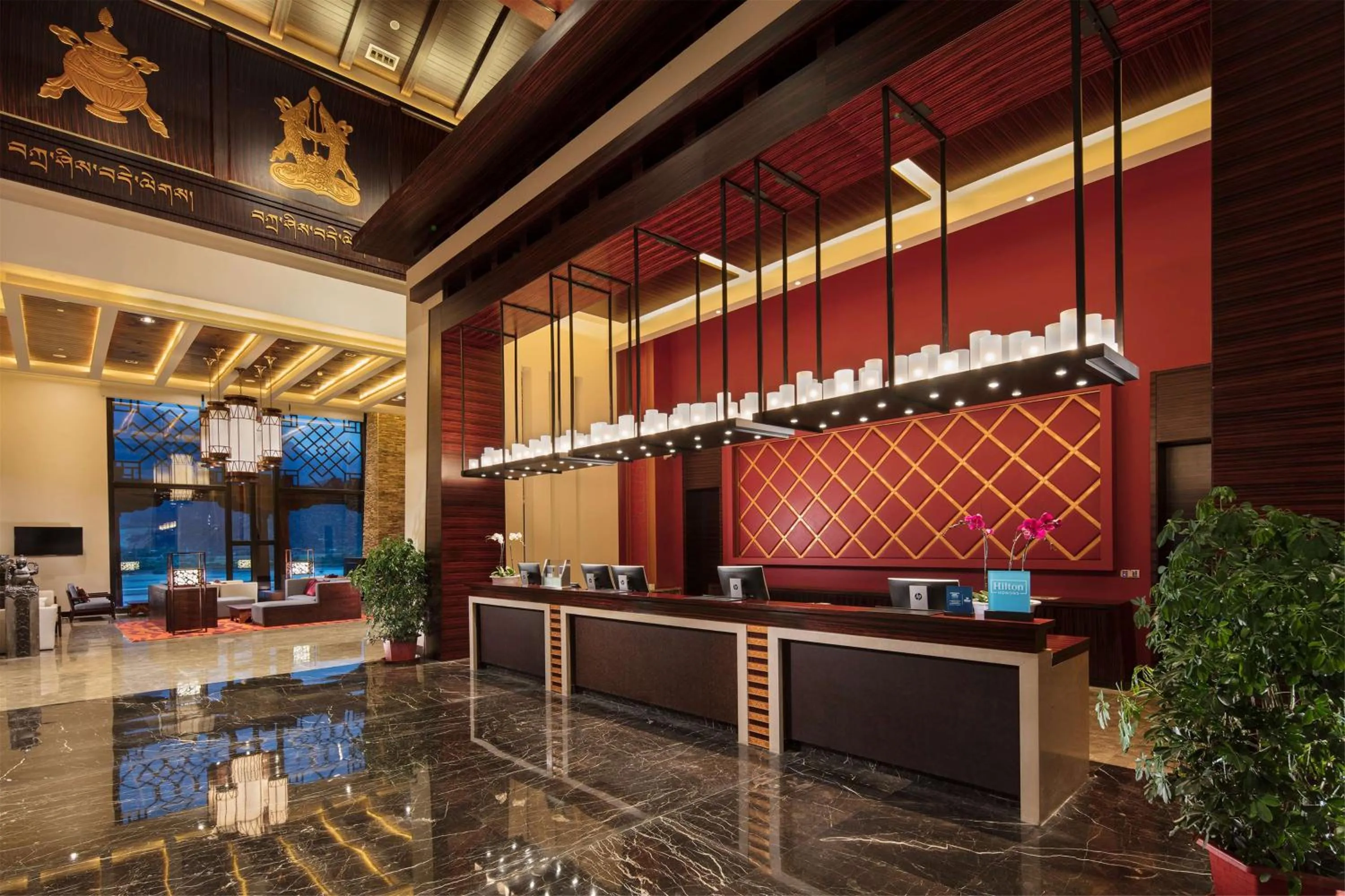 Lobby or reception in Hilton Linzhi Resort