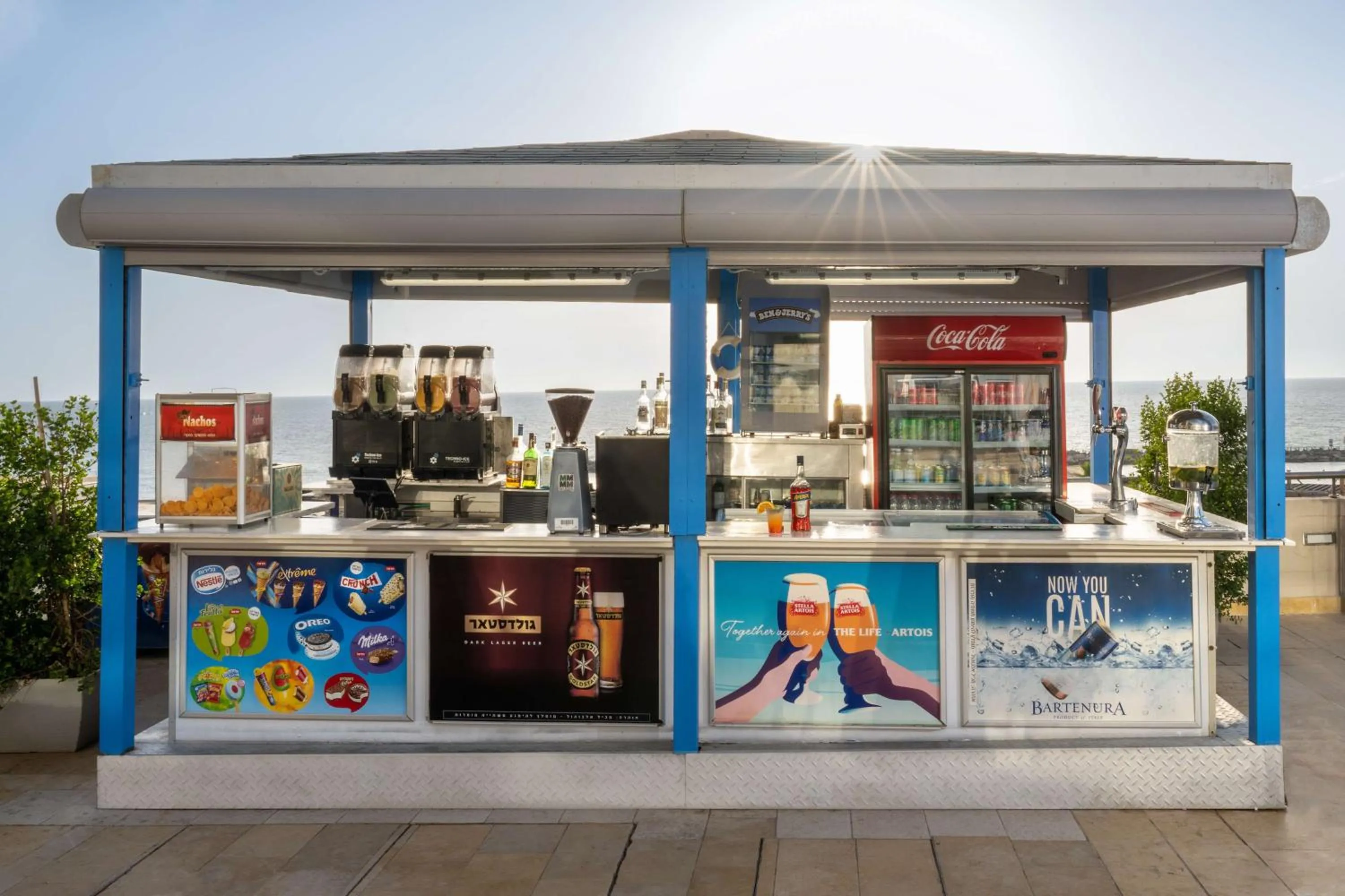 Restaurant/places to eat in The Vista At Hilton Tel Aviv