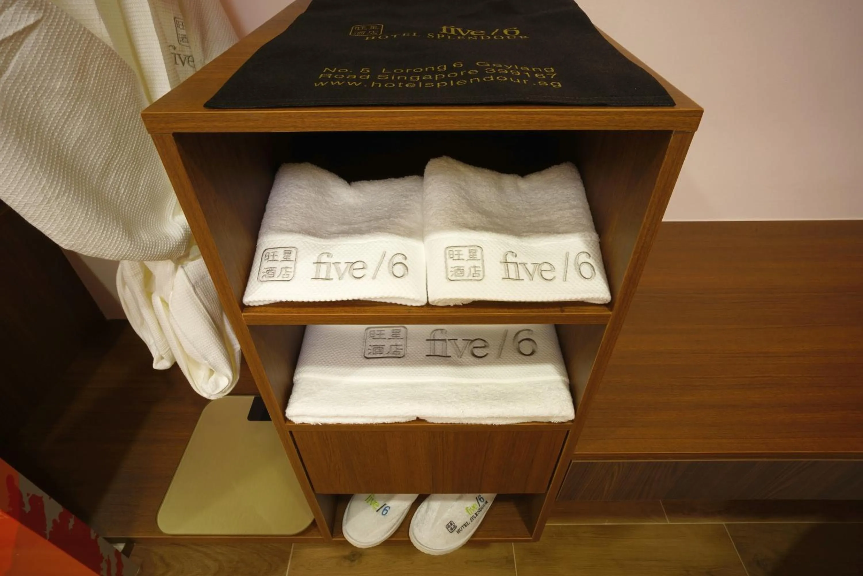 Area and facilities, Bed in five6 Hotel Splendour