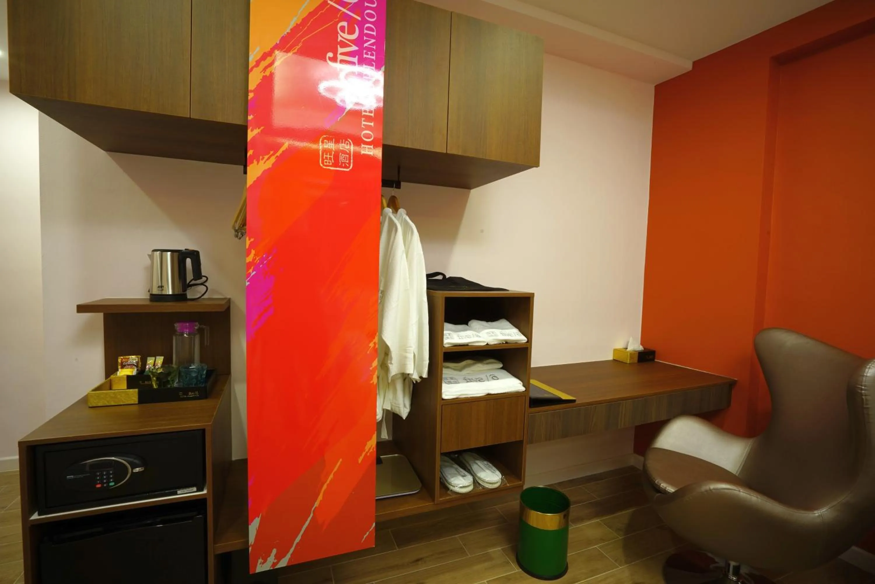 Area and facilities in five6 Hotel Splendour