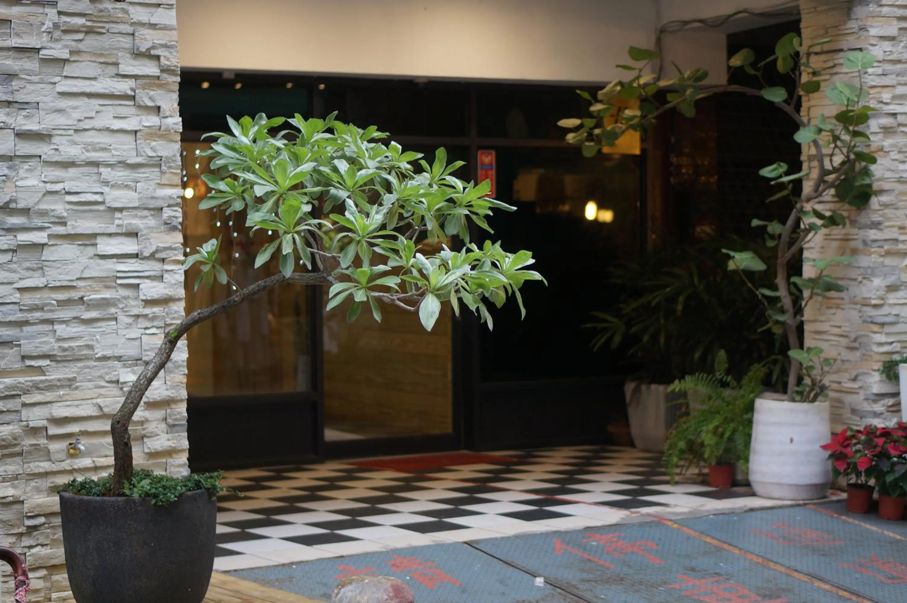 Property building in Yi Yuan Hotel