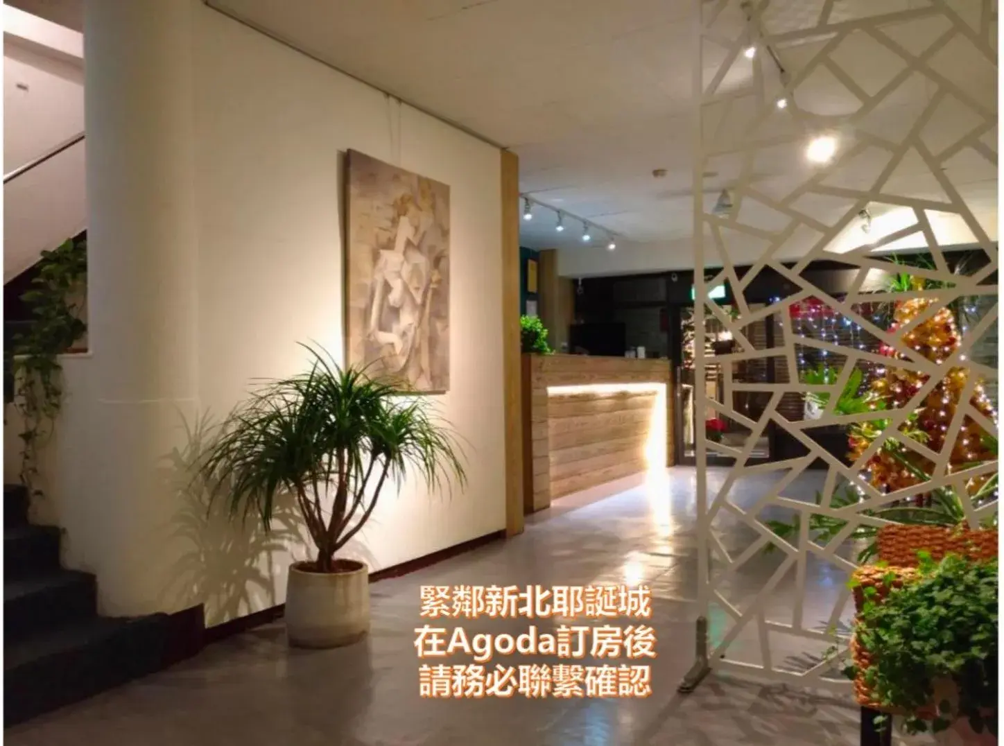 Yi Yuan Hotel Yi Yuan Hotel