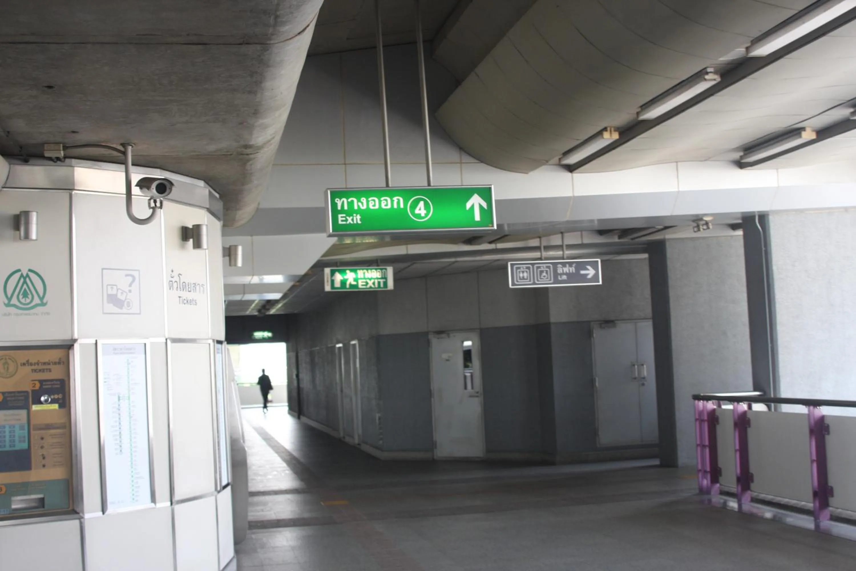 Other in Klean Residence Hotel