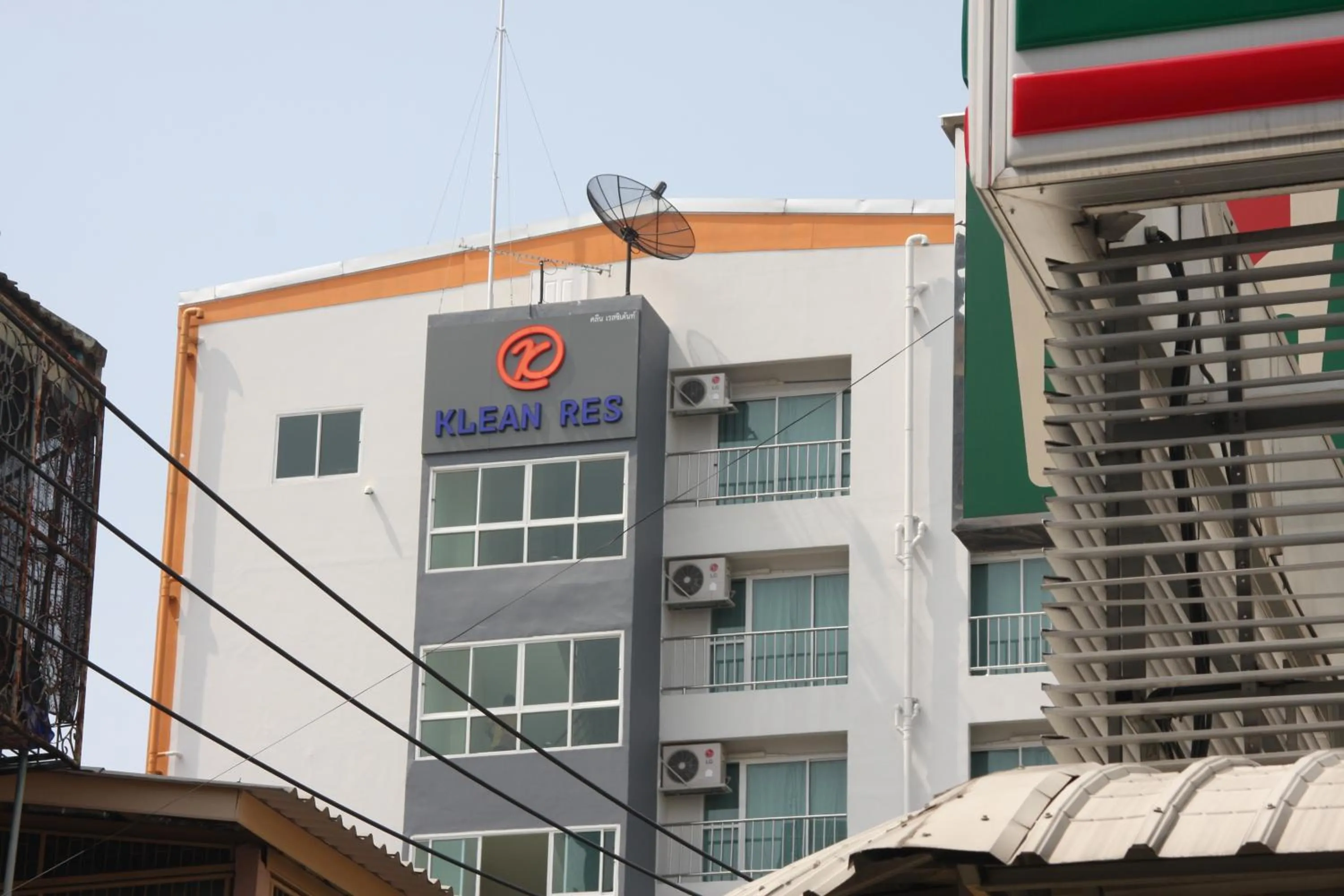 Other in Klean Residence Hotel