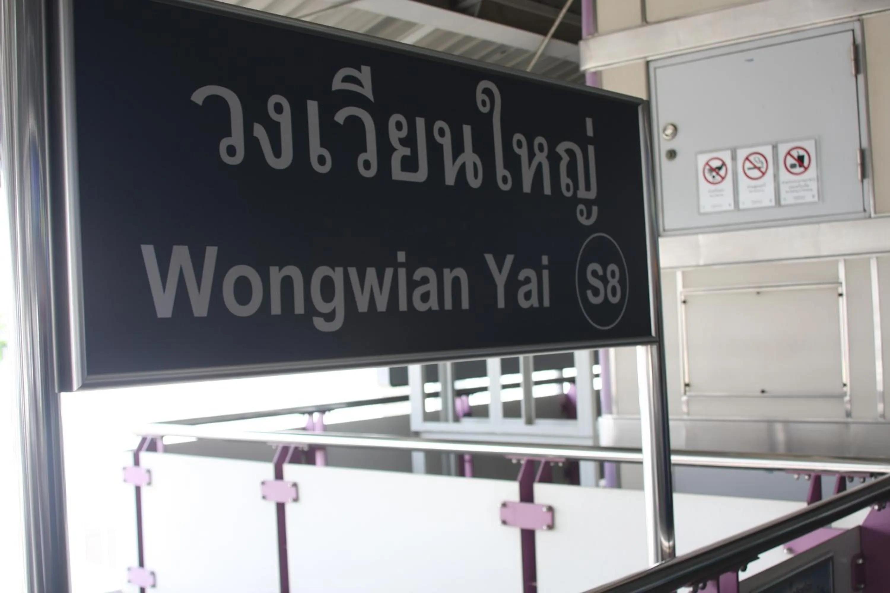 Other in Klean Residence Hotel