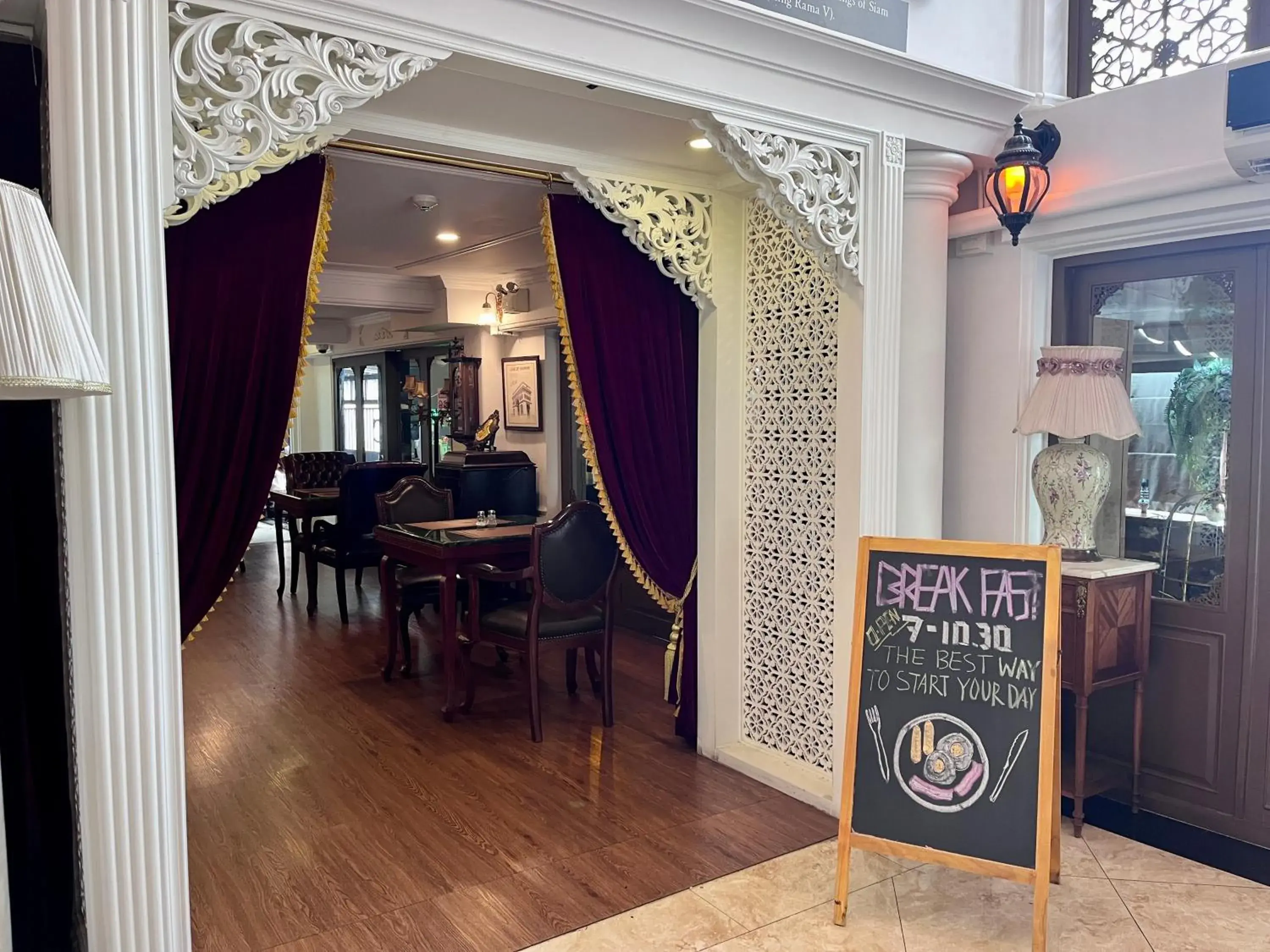 Restaurant/places to eat in Siam Champs Elyseesi Unique Hotel Restaurant/places to eat in Siam Champs Elyseesi Unique Hotel