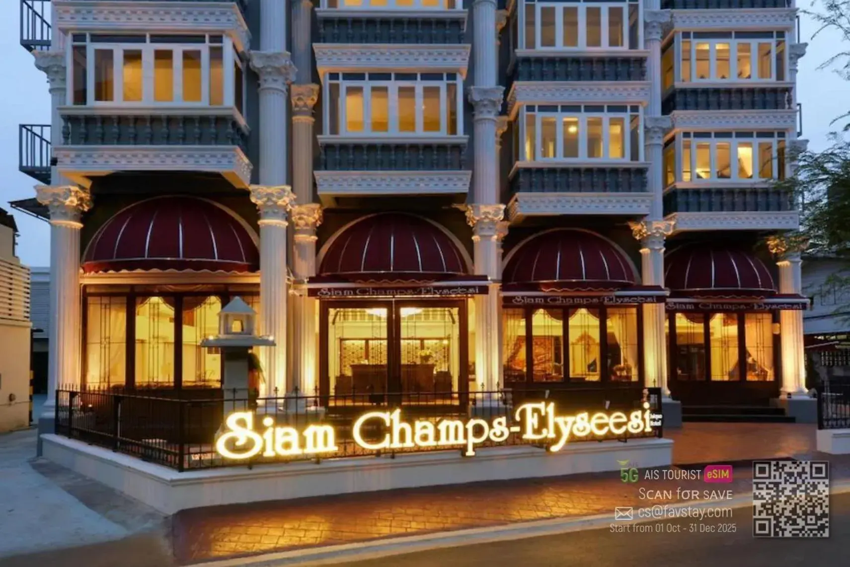 Property building in Siam Champs Elyseesi Unique Hotel Property building in Siam Champs Elyseesi Unique Hotel