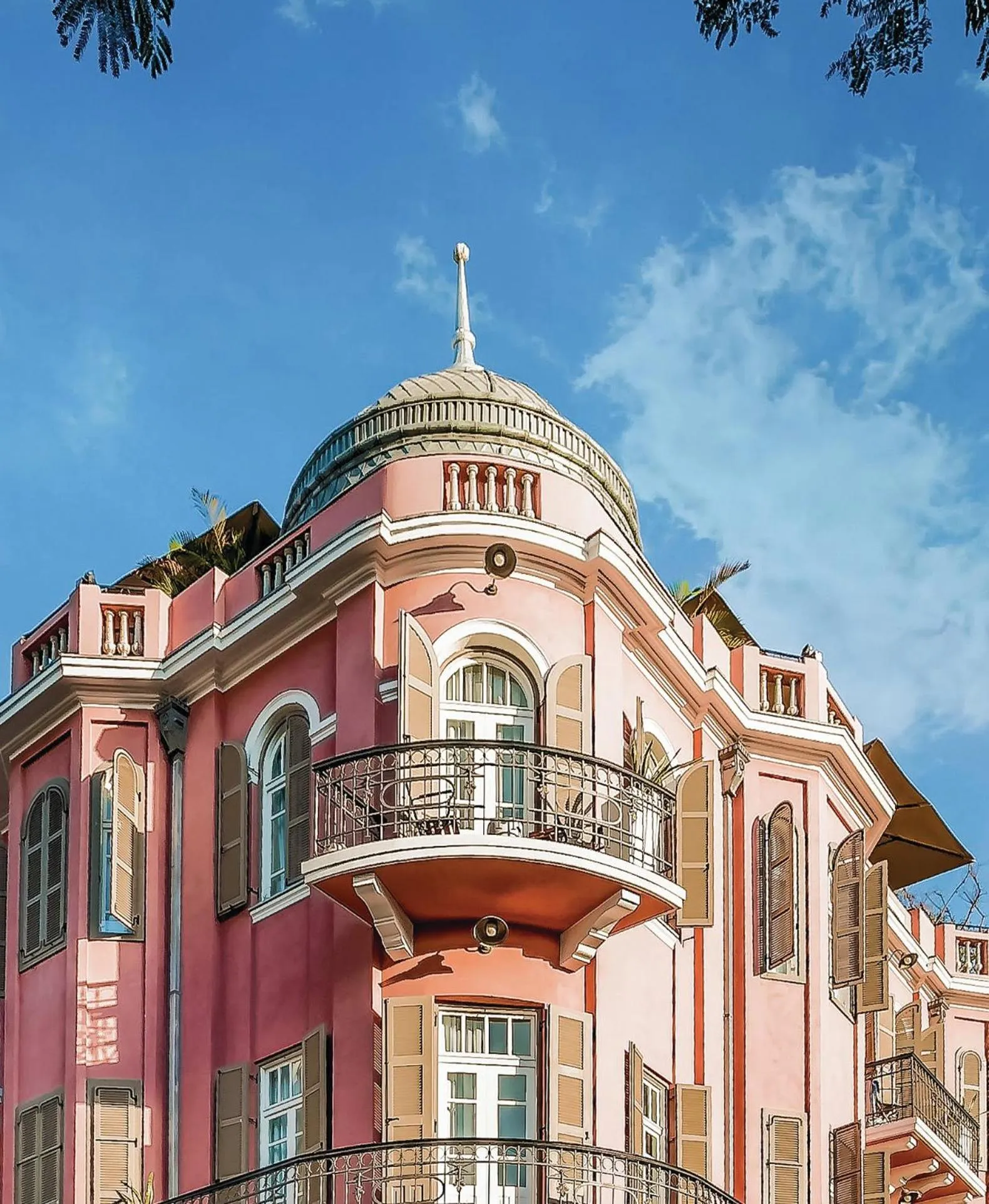 View (from property/room) in Nordoy Hotel - Fattal Colors