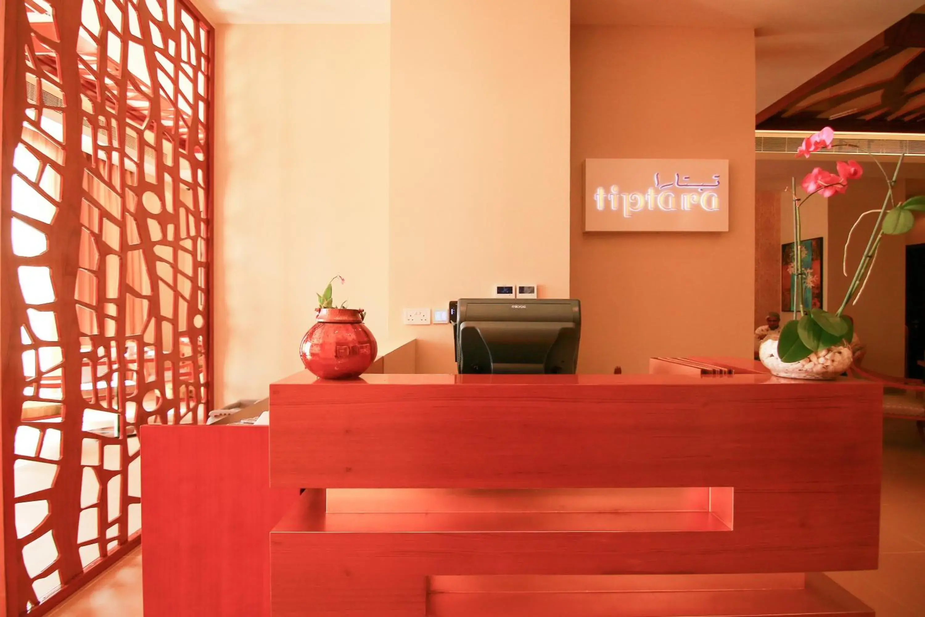 Restaurant/places to eat in Centara Muscat Hotel Oman Restaurant/places to eat in Centara Muscat Hotel Oman