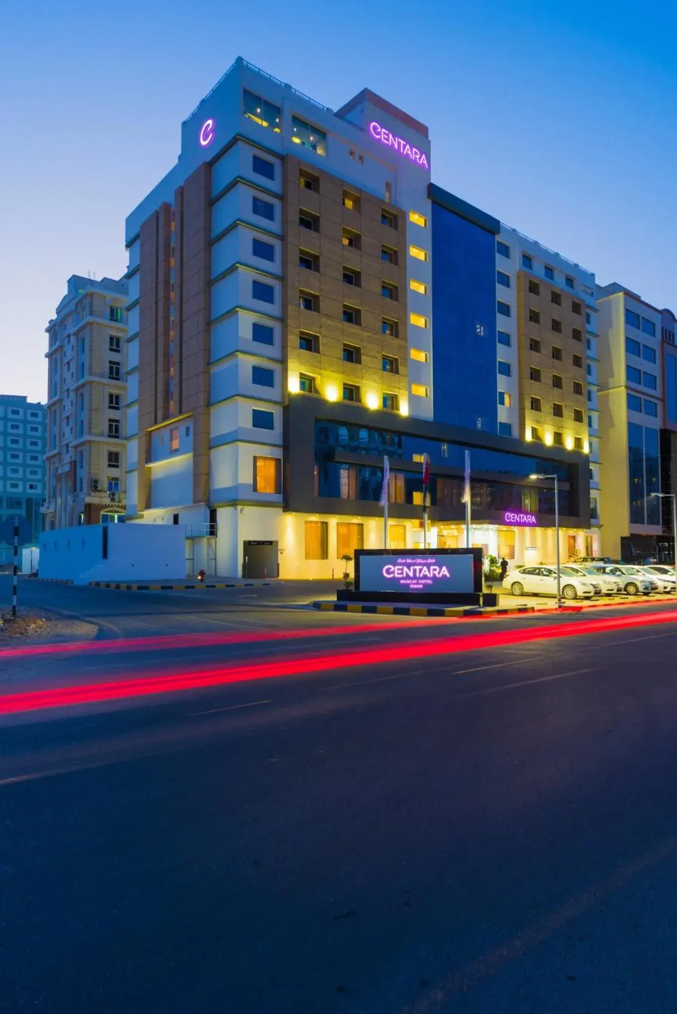 Property building in Centara Muscat Hotel Oman Property building in Centara Muscat Hotel Oman