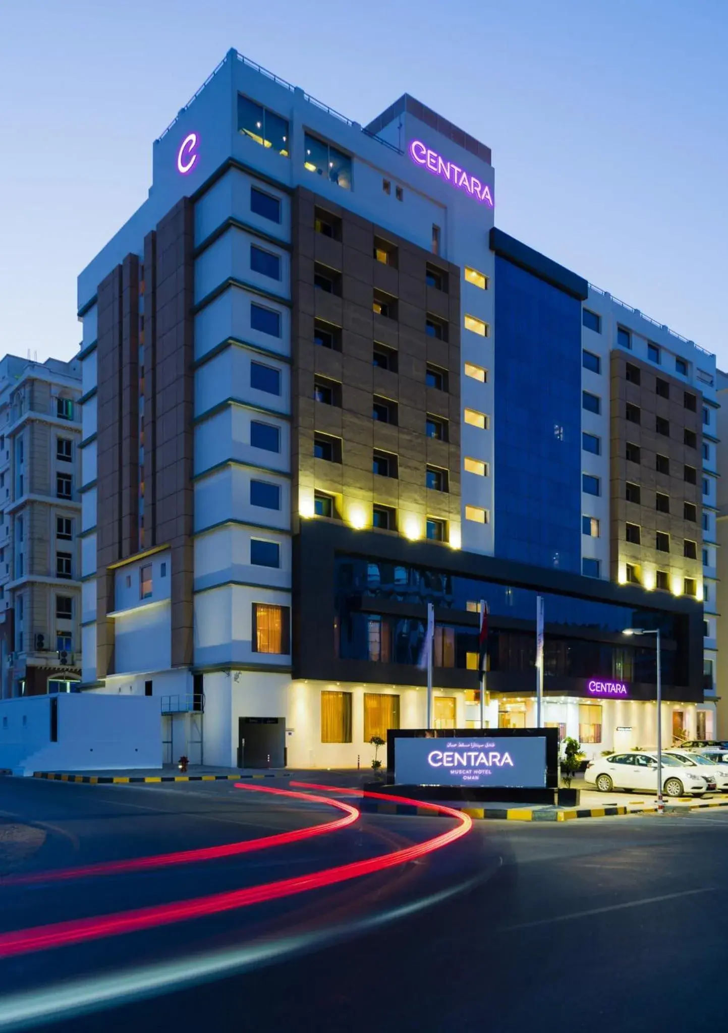 Property building in Centara Muscat Hotel Oman Property building in Centara Muscat Hotel Oman