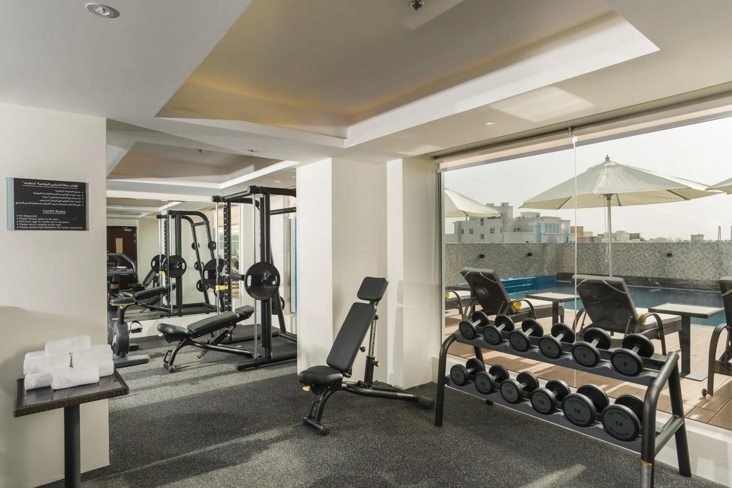 Fitness centre/facilities in Centara Muscat Hotel Oman