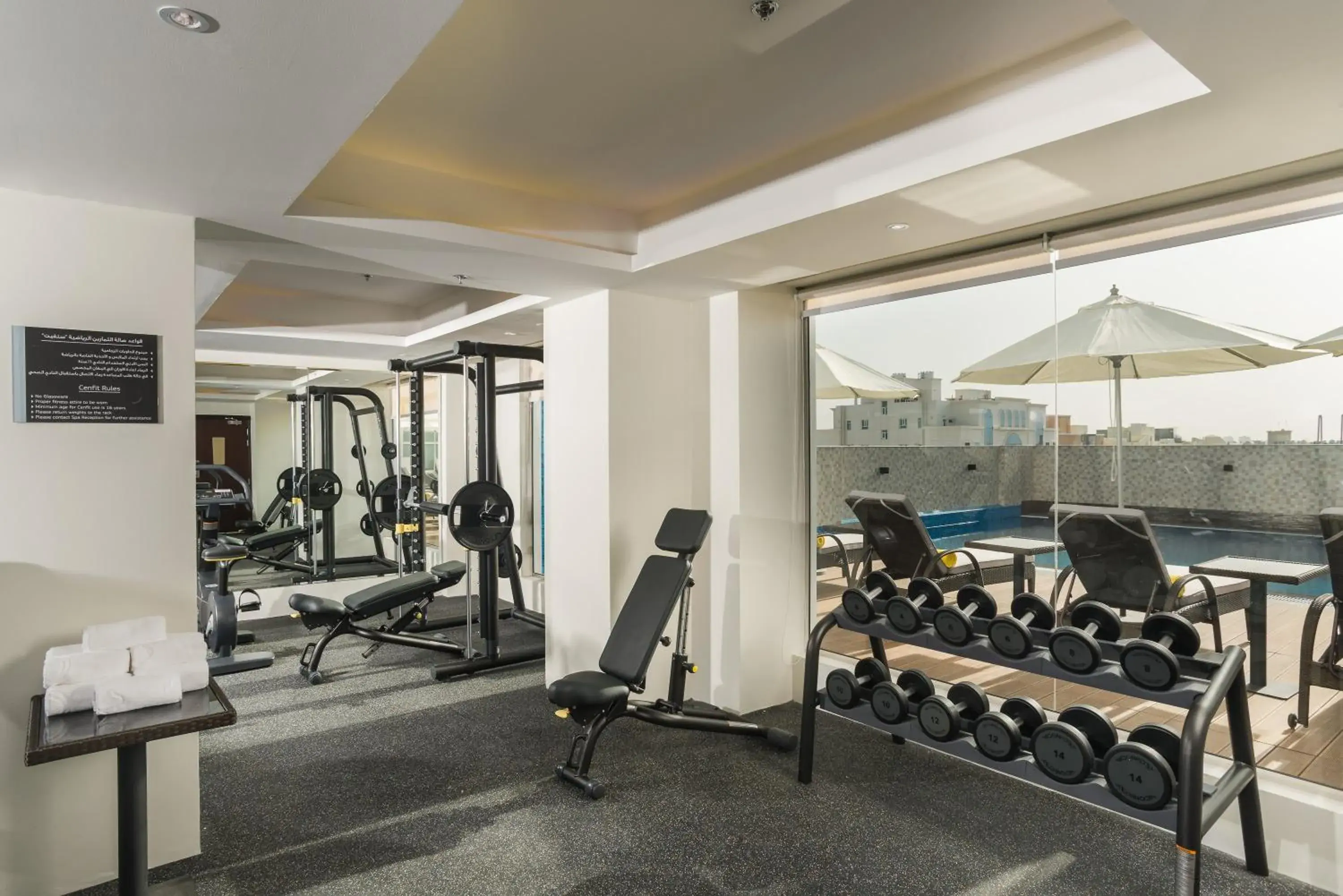 Fitness centre/facilities in Centara Muscat Hotel Oman Fitness centre/facilities in Centara Muscat Hotel Oman