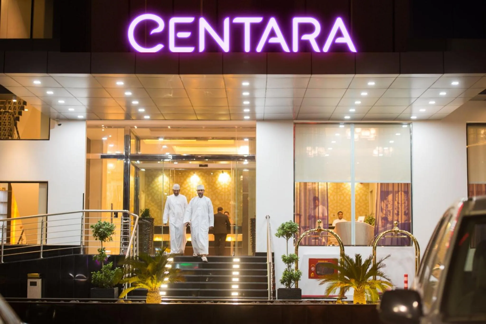 Property building in Centara Muscat Hotel Oman