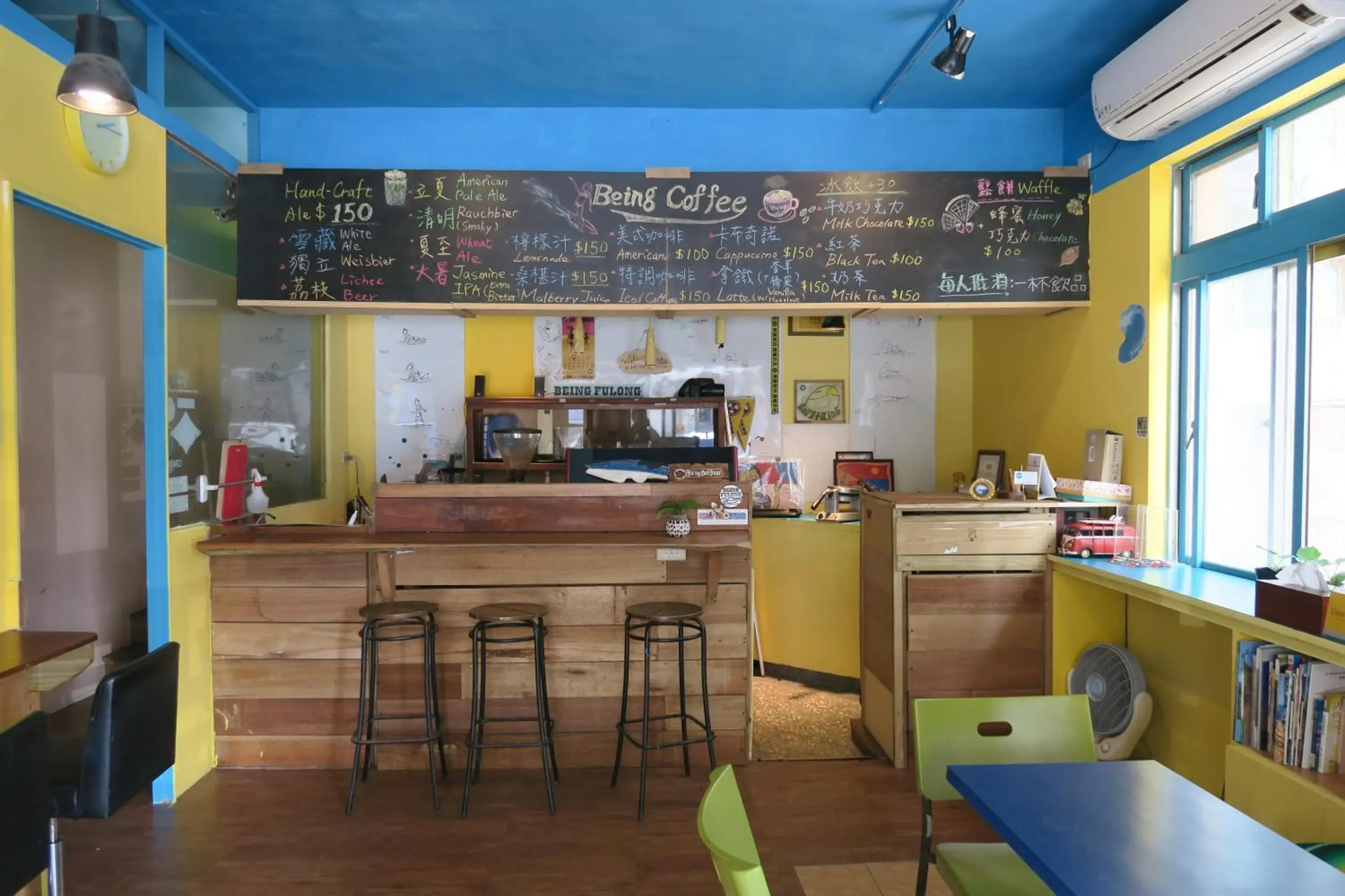 Restaurant/places to eat in Being Outdoor Restaurant/places to eat in Being Outdoor