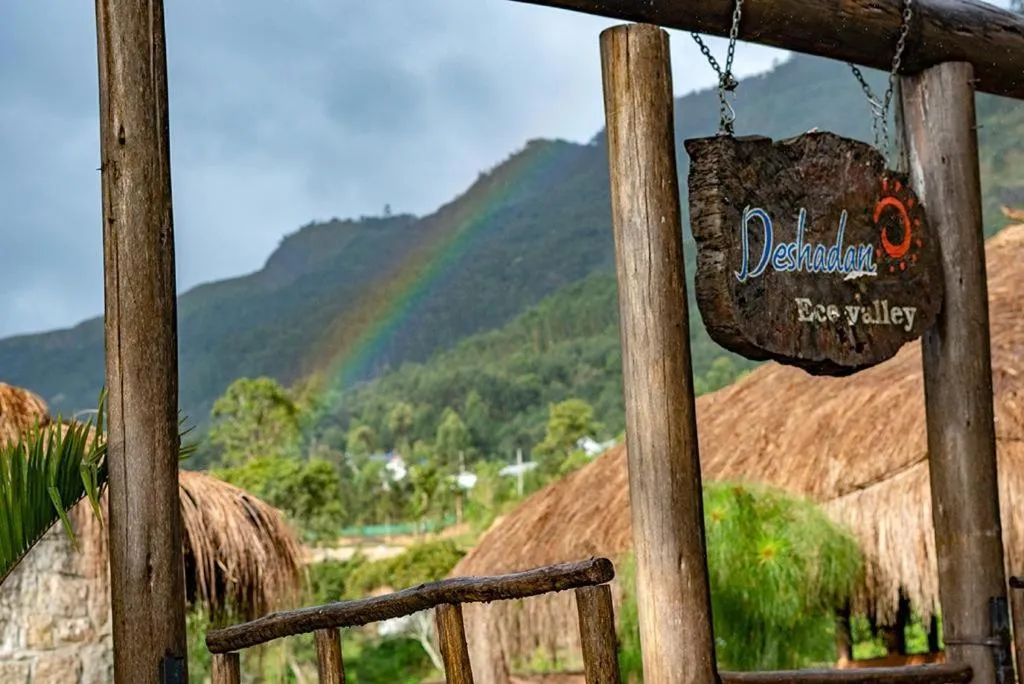 Deshadan Eco Valley Resort - An Eco friendly Mud House