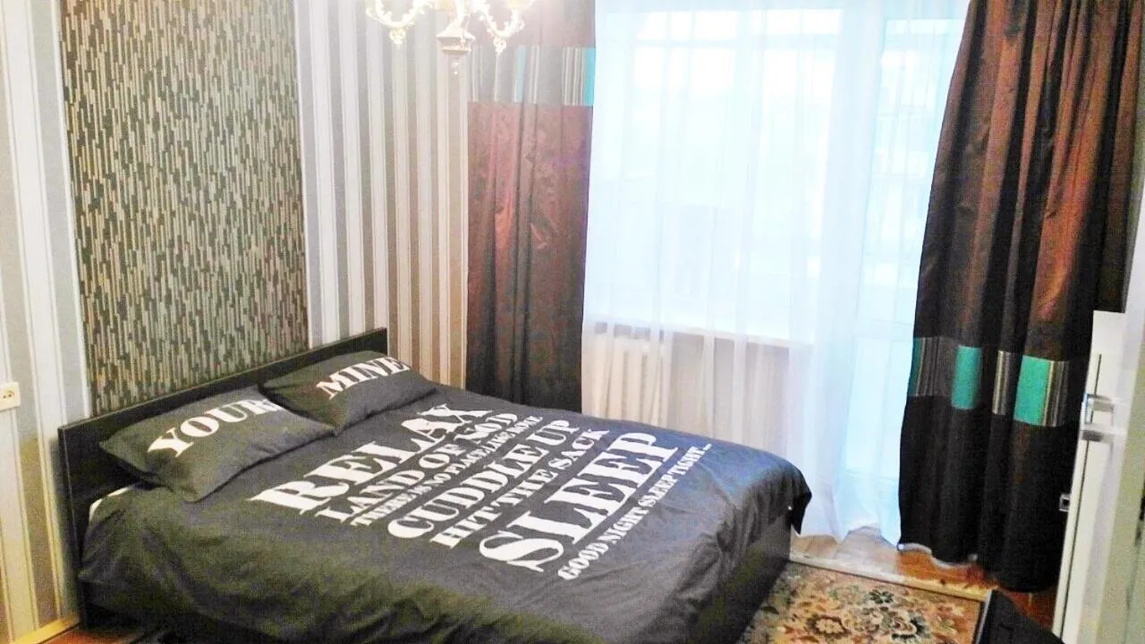 Apartments Shuvar,Chervona Kalina