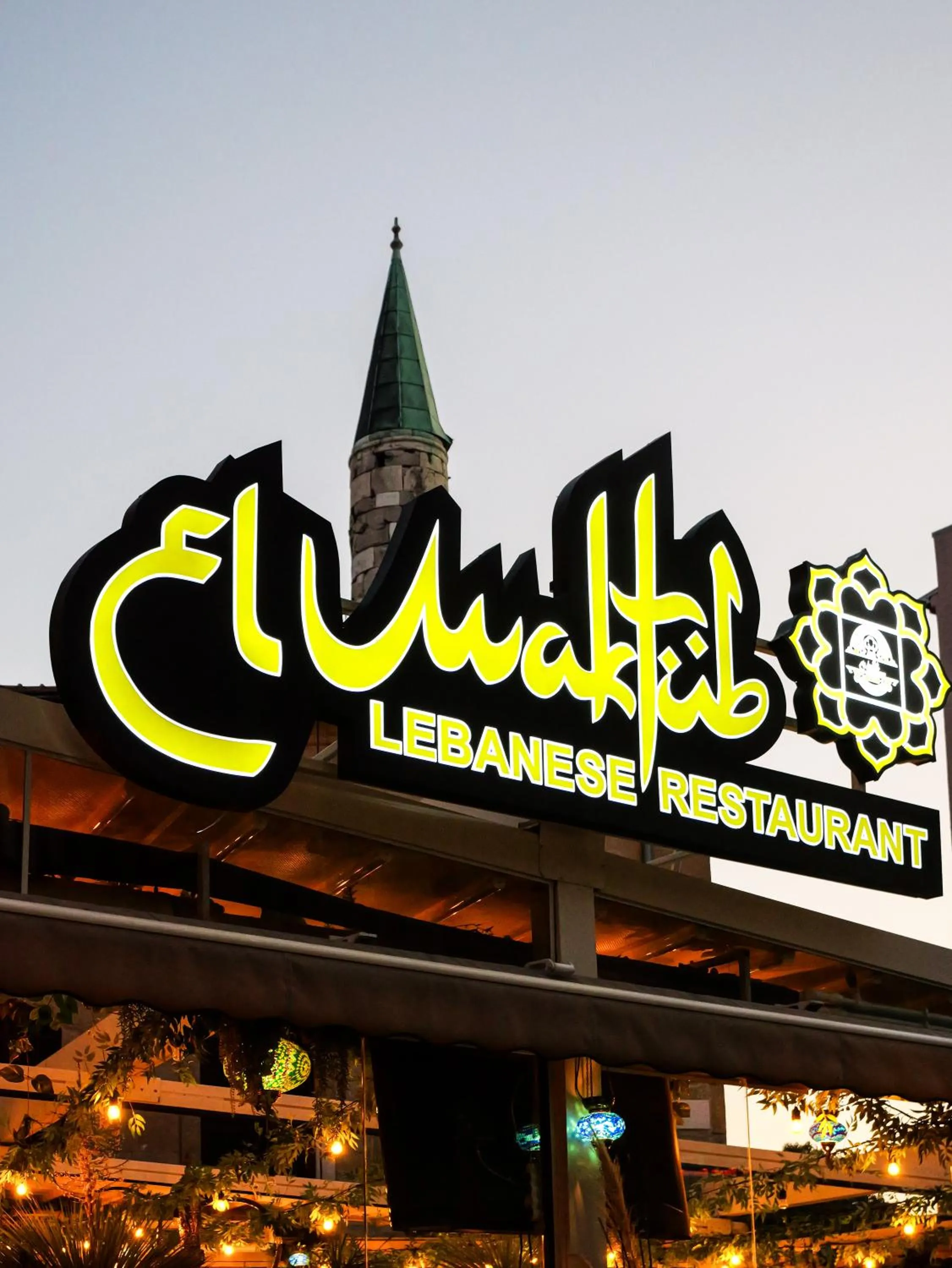 Restaurant/places to eat in Peninsula Boutique Hotel