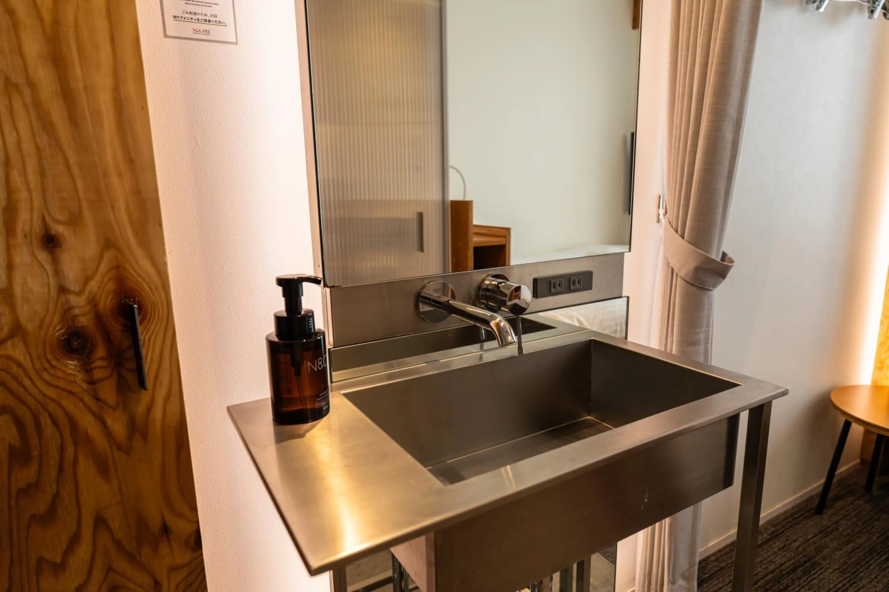 ONE@Tokyo by insomnia