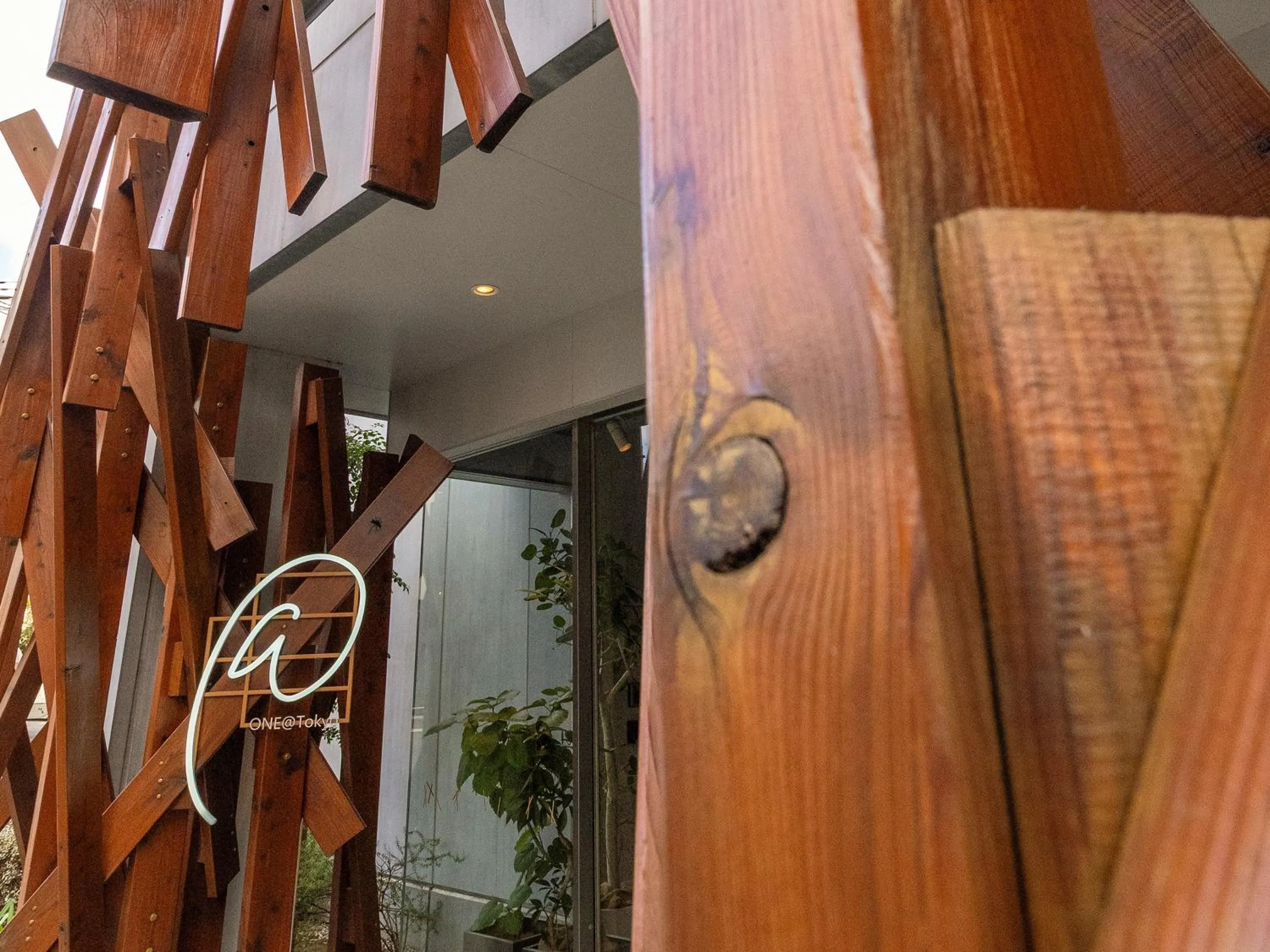 Property building in ONE@Tokyo by insomnia