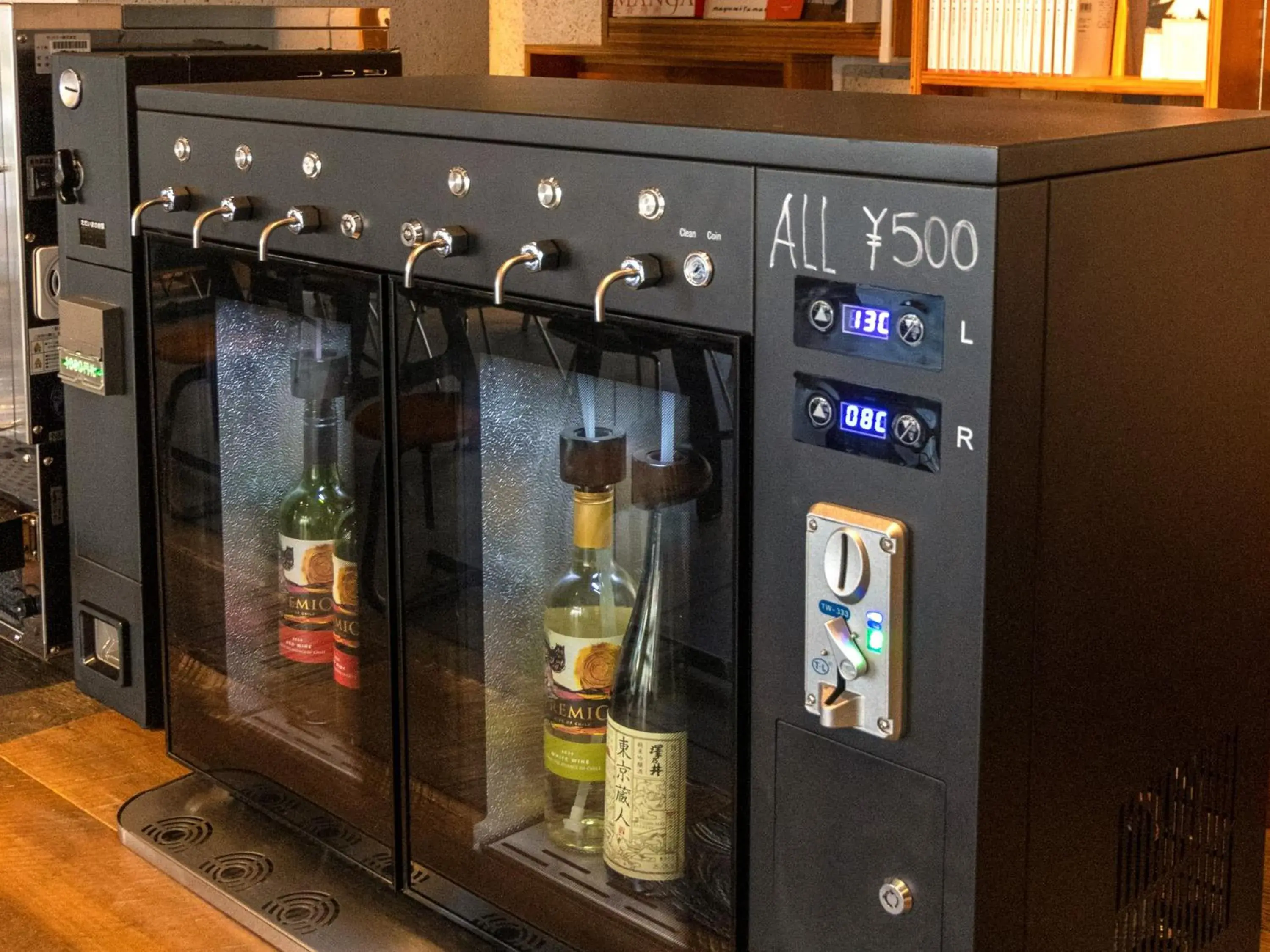 Lounge or bar in ONE@Tokyo by insomnia Lounge or bar in ONE@Tokyo by insomnia