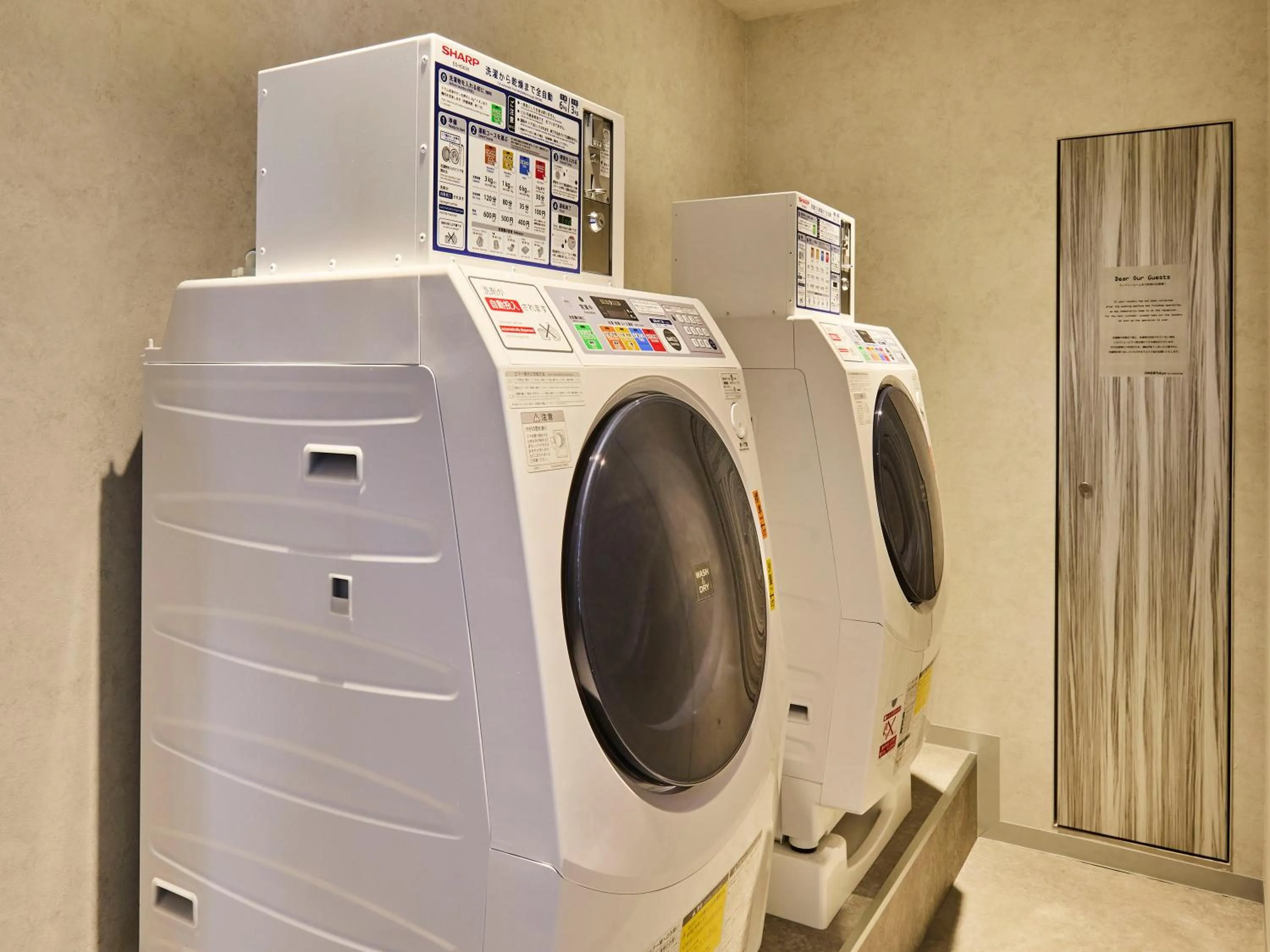 Area and facilities in ONE@Tokyo by insomnia