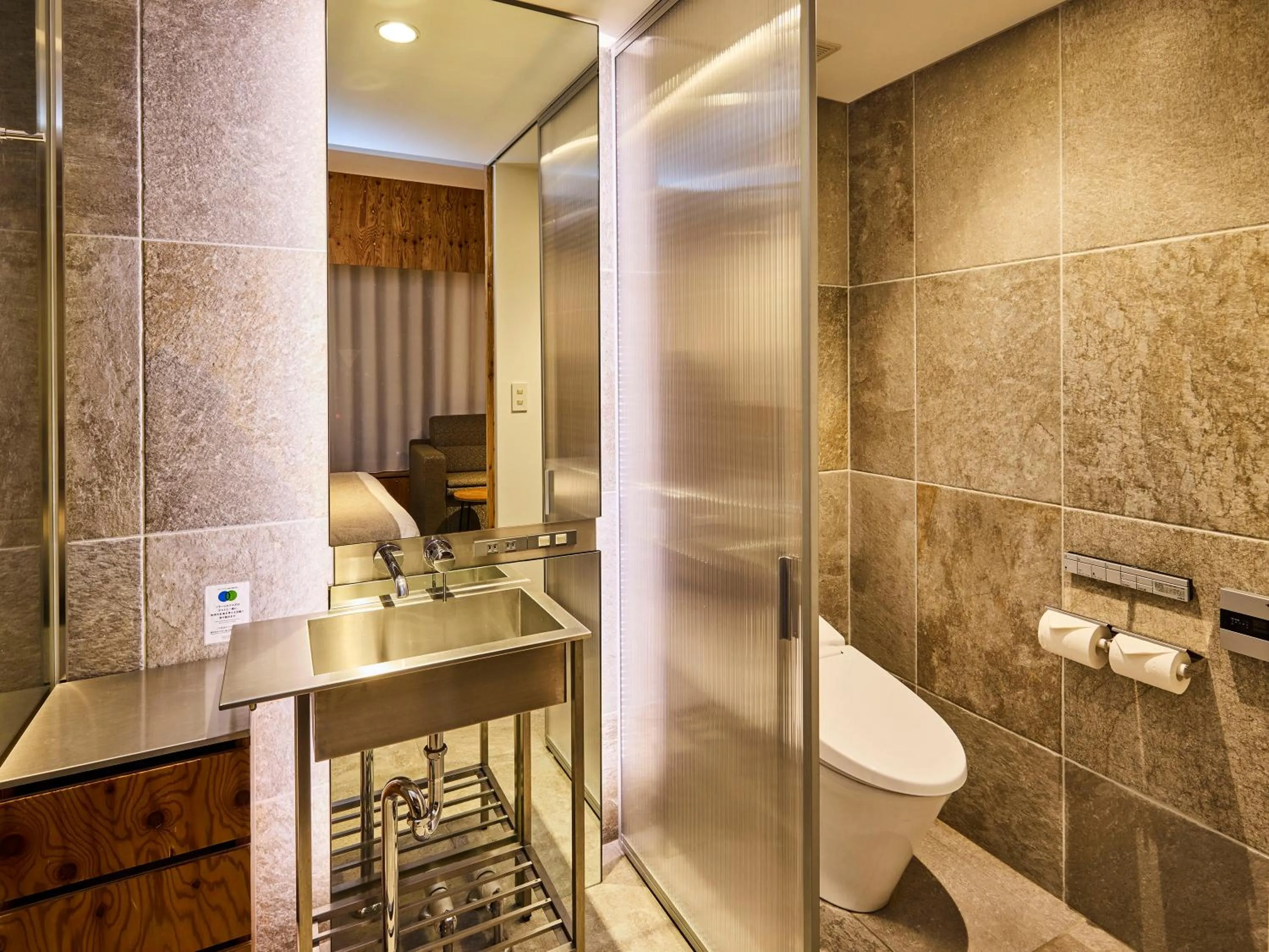 Photo of the whole room in ONE@Tokyo by insomnia