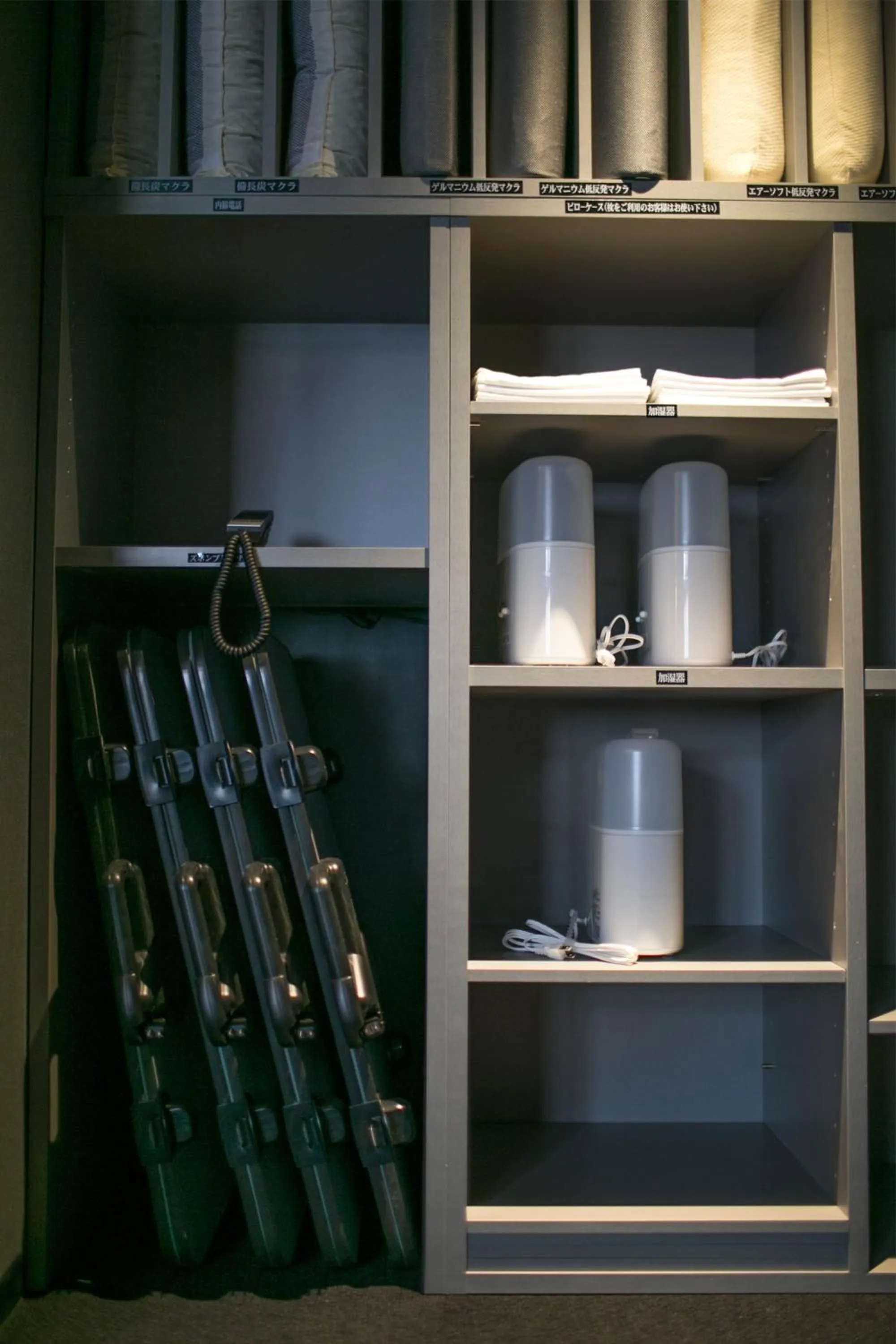 Other in Miyakonojo Green Hotel