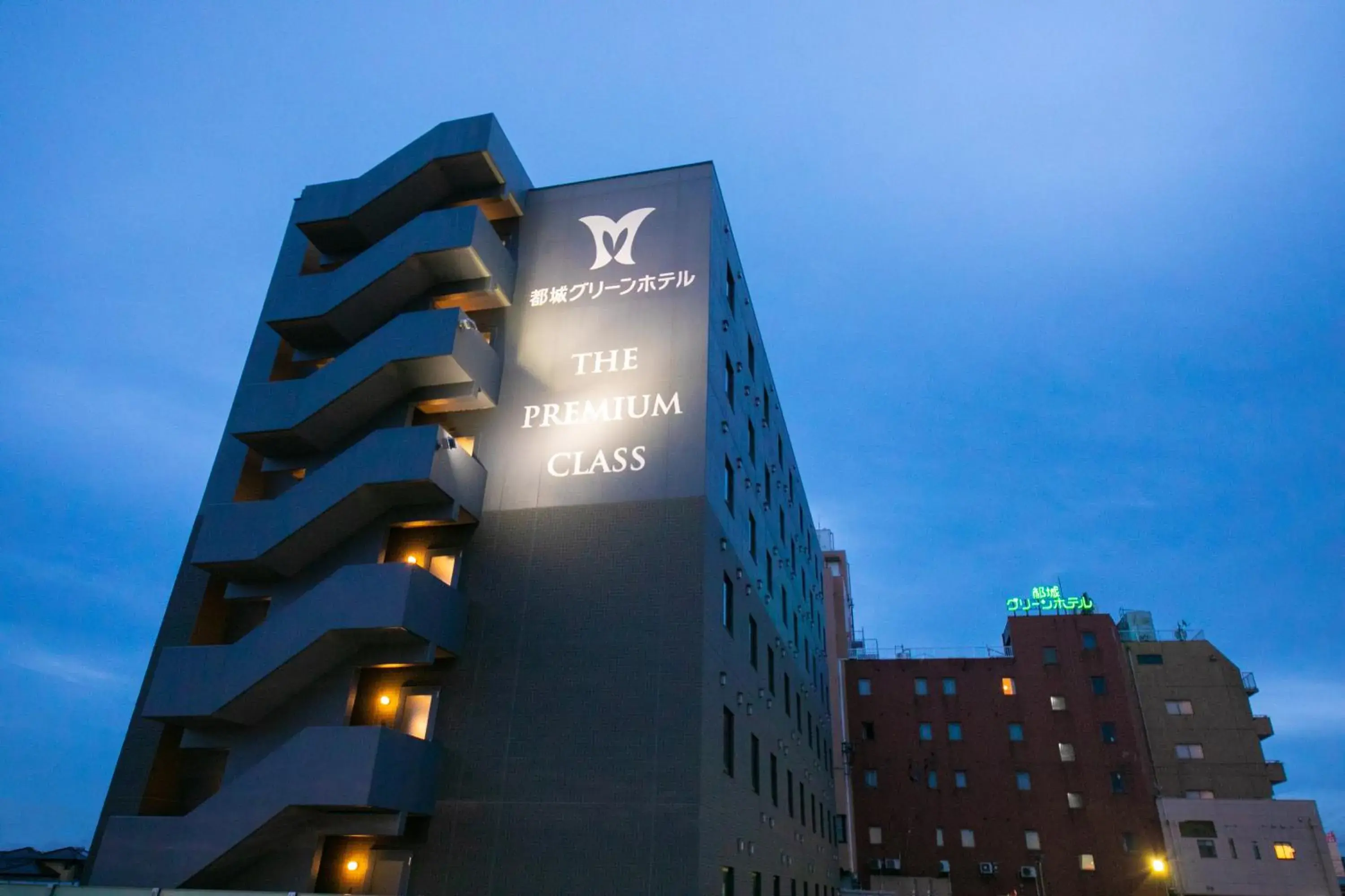 Property building in Miyakonojo Green Hotel Property building in Miyakonojo Green Hotel