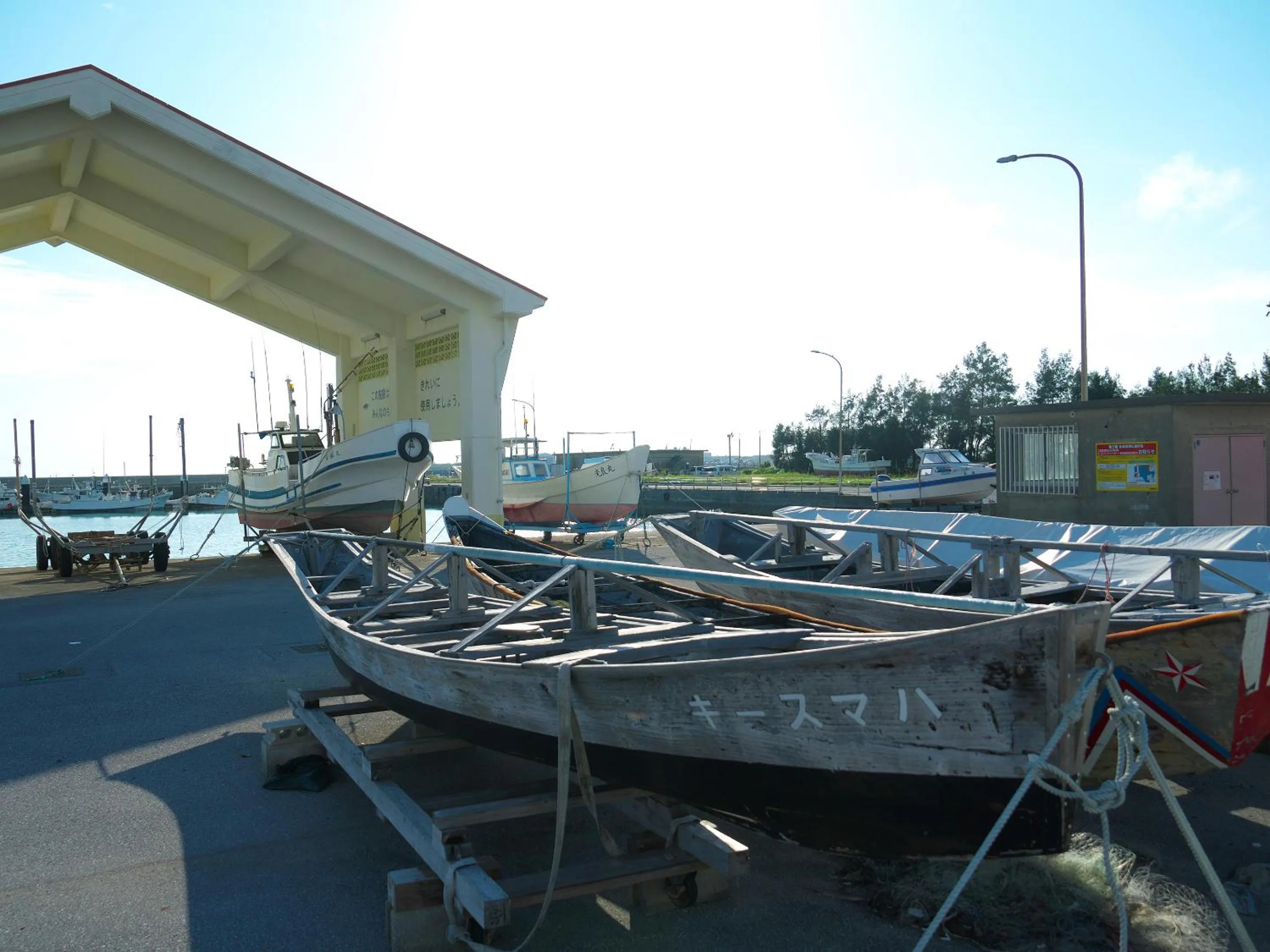 Off site in Cozy Stay In Itoman