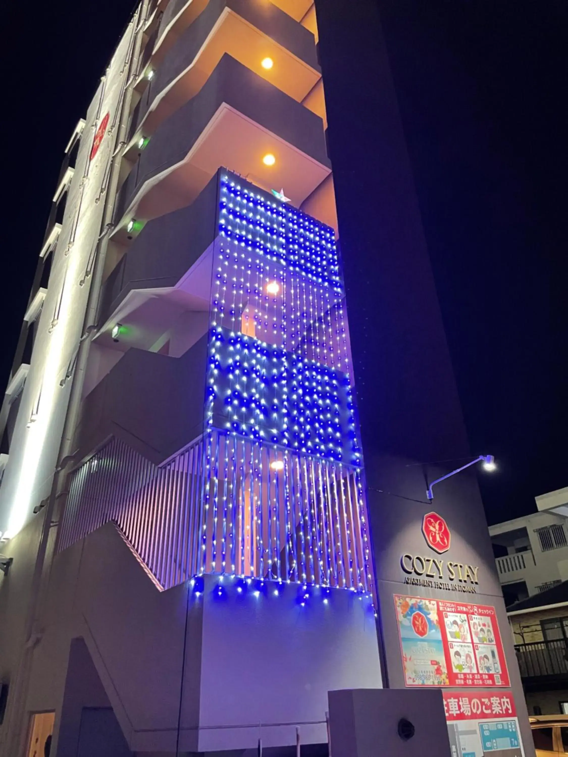 Property building in Cozy Stay In Itoman Property building in Cozy Stay In Itoman