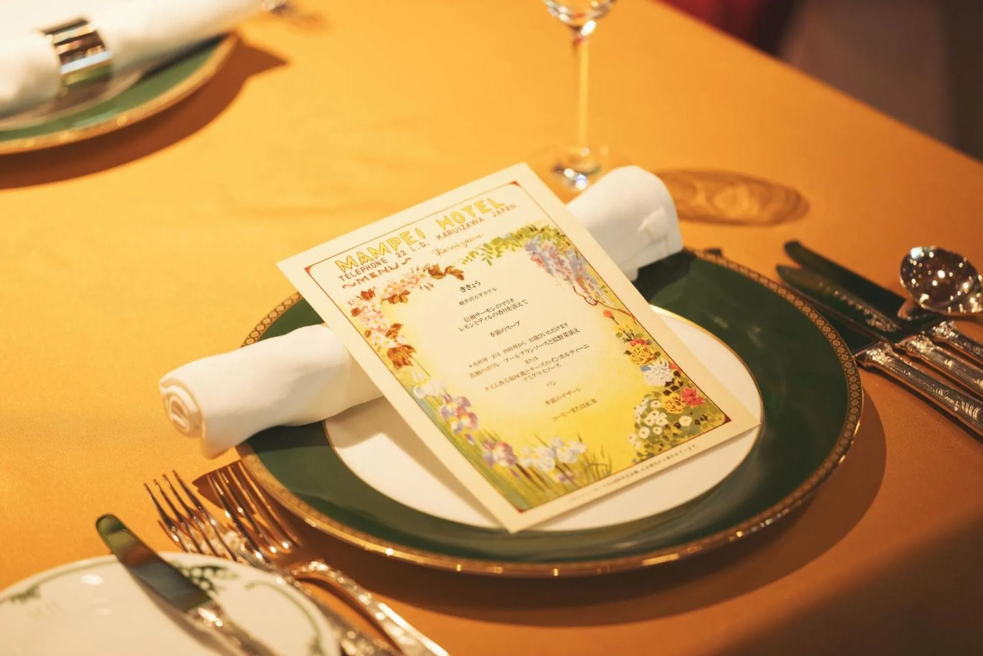 Food in Mampei Hotel