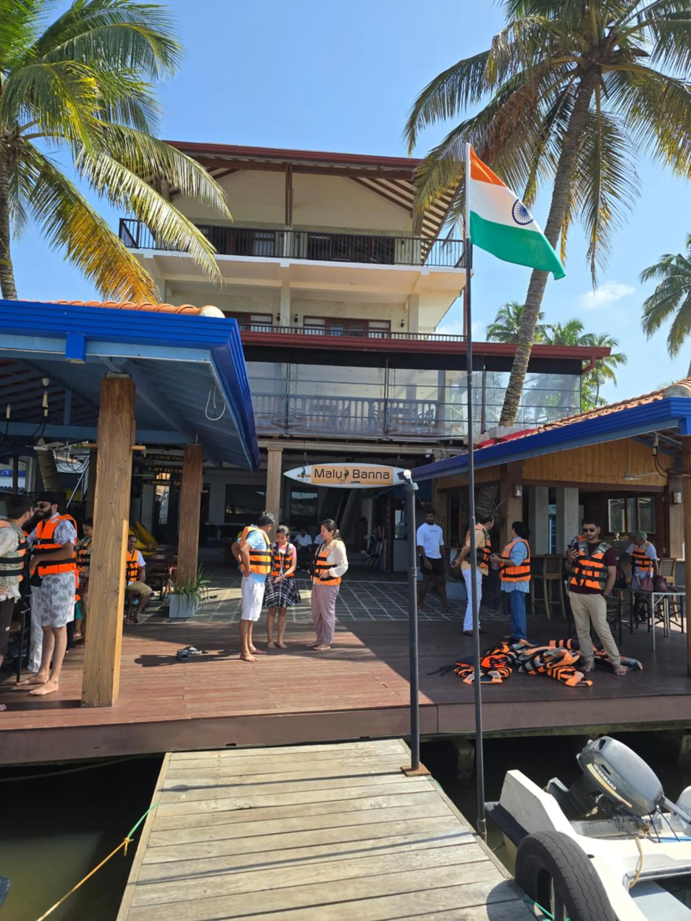 Aqua park in Malu Banna