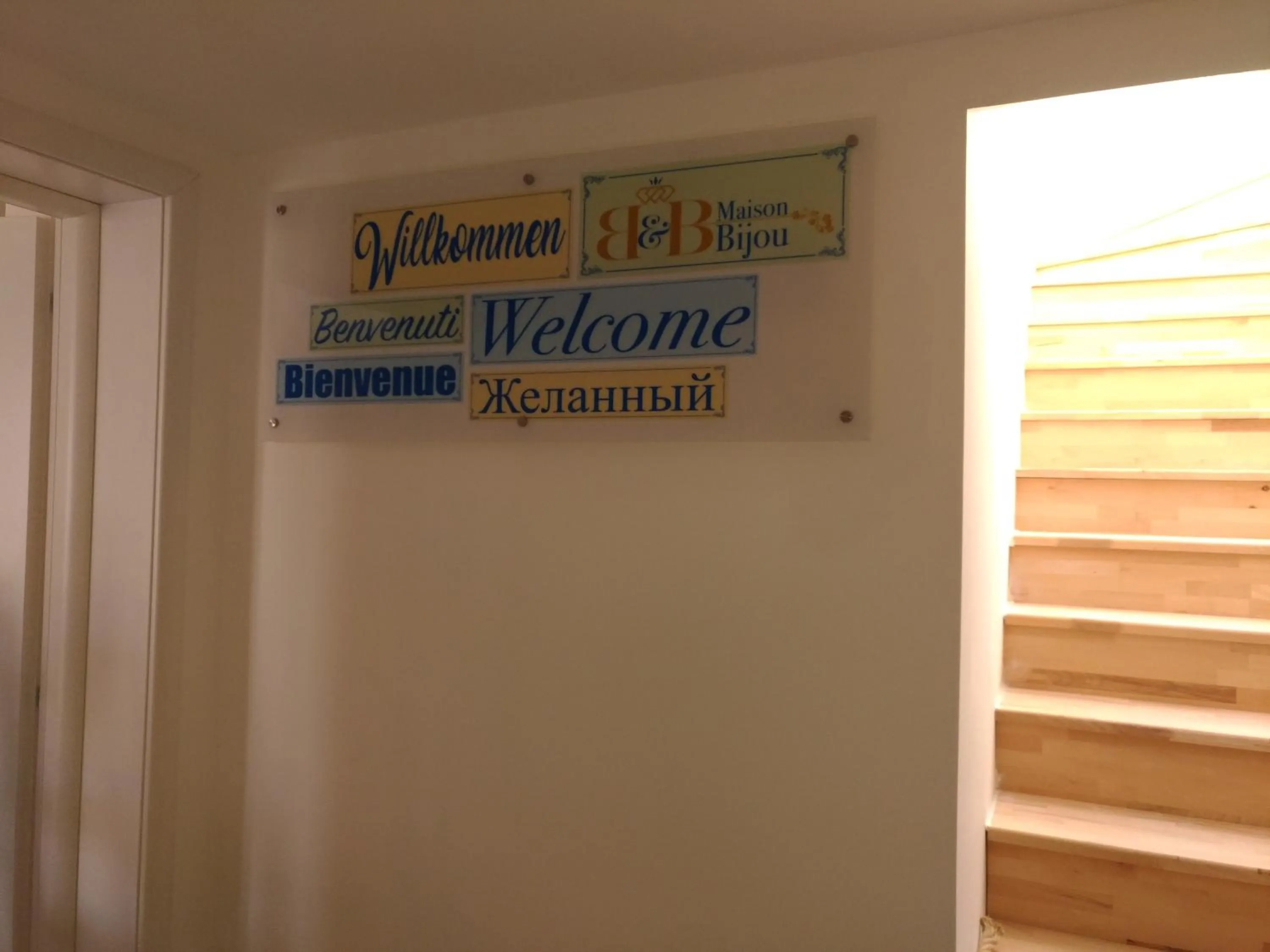 Lobby or reception in Maison Bijou B&B