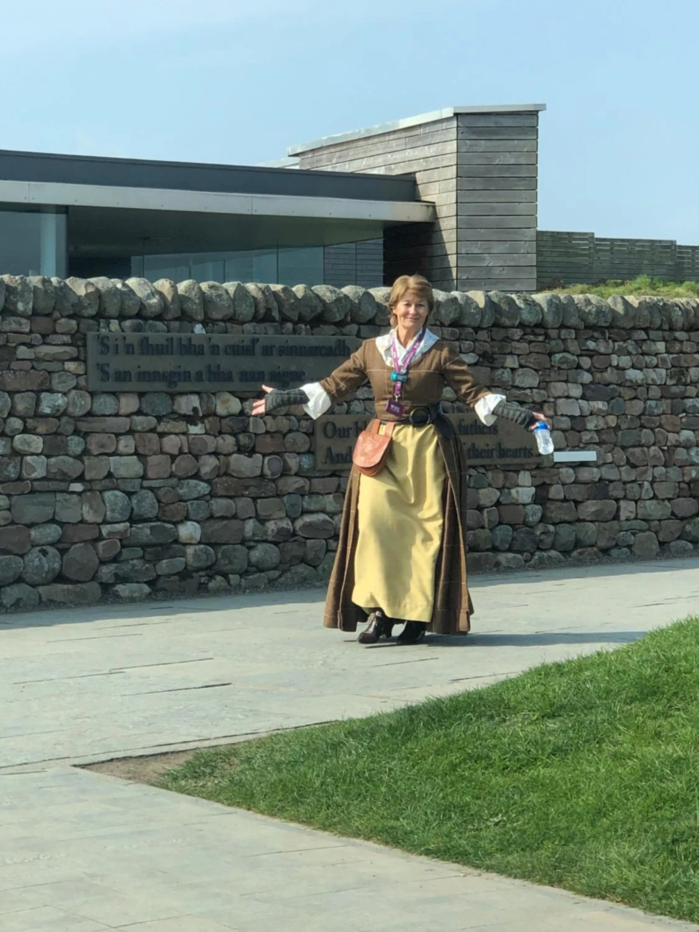 Nearby landmark in Doura Lodge