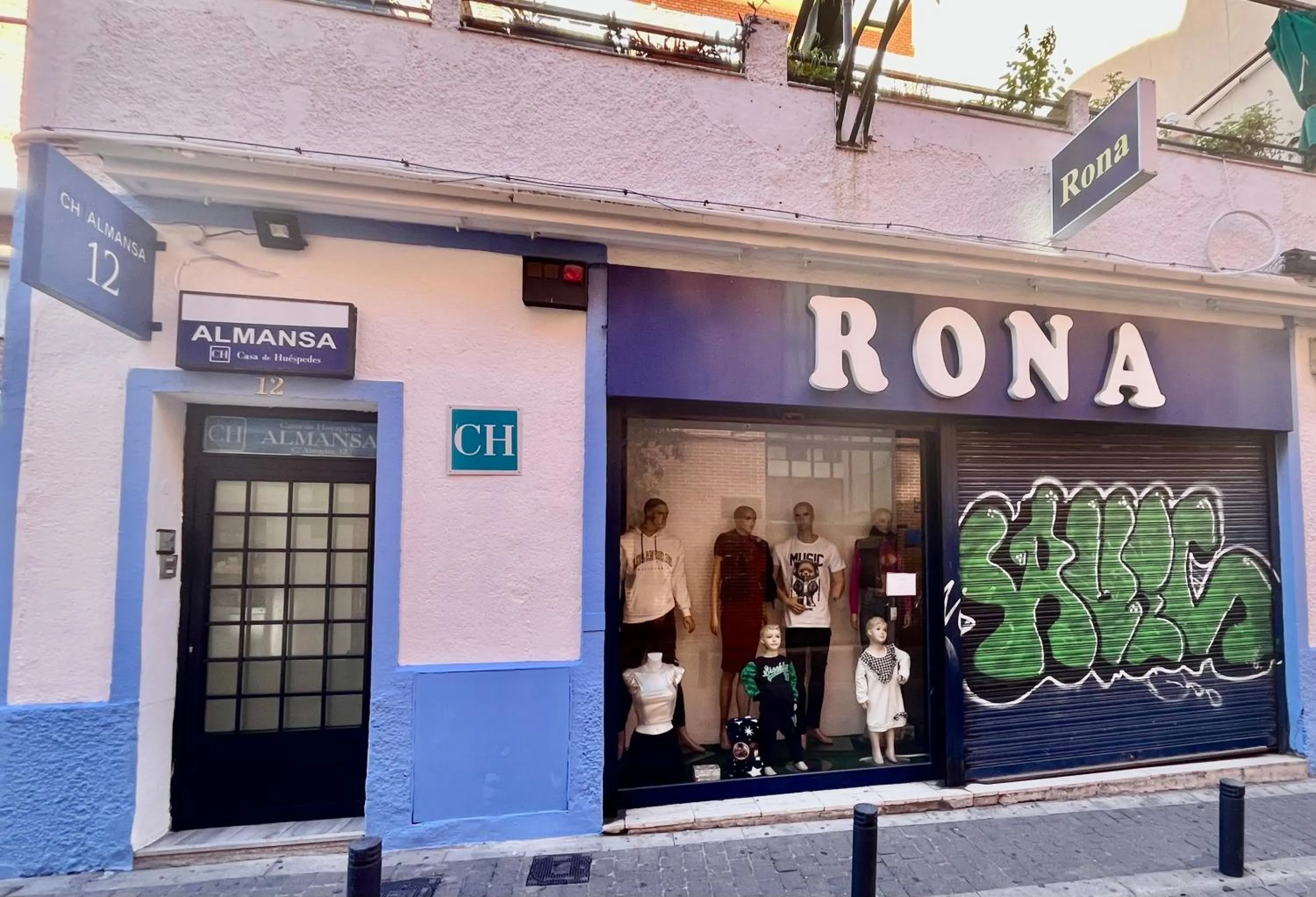 Street view in Casa de Huéspedes Almansa