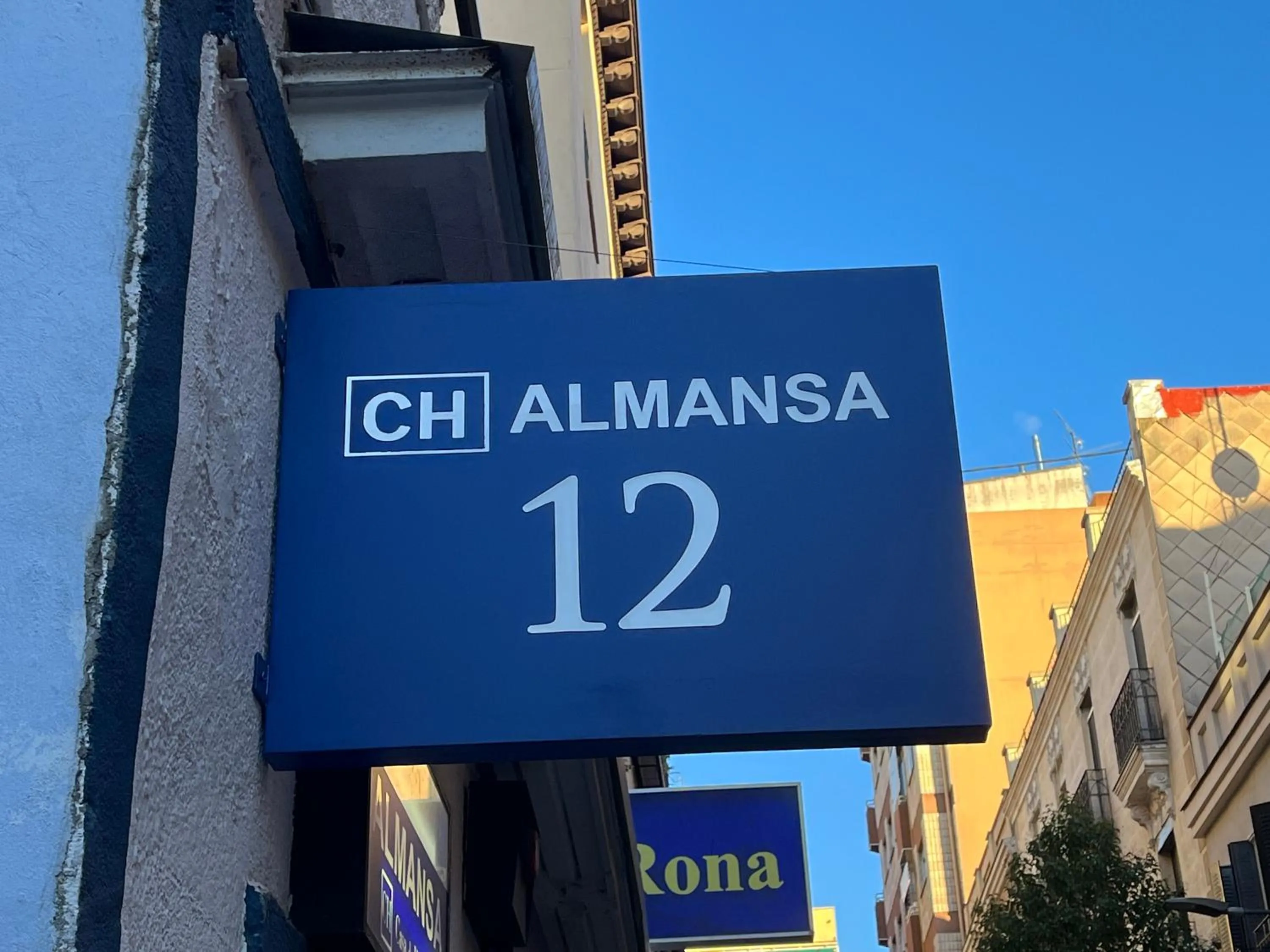 Property logo or sign in Casa de Huéspedes Almansa