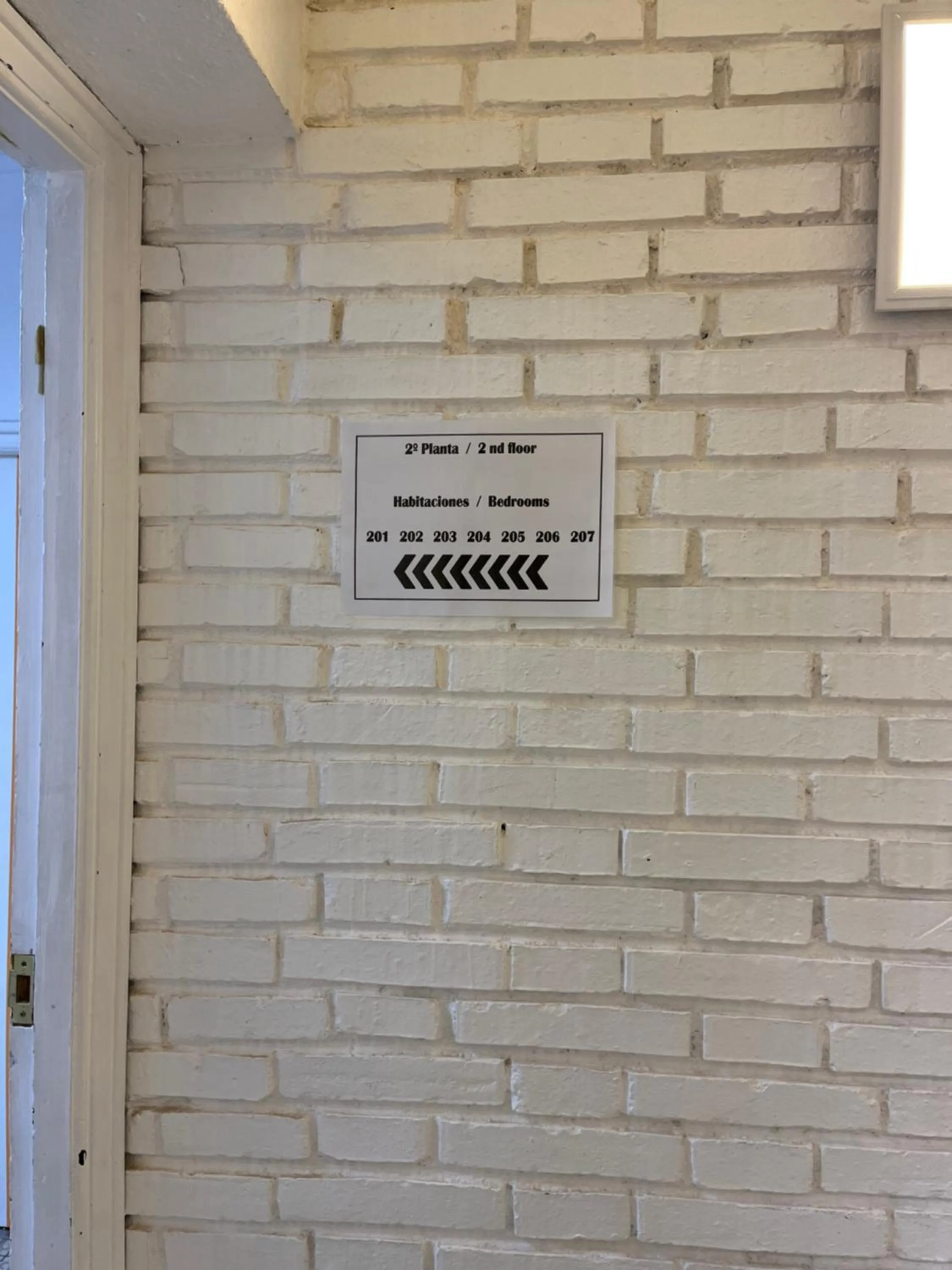 Property logo or sign in Casa de Huéspedes Almansa