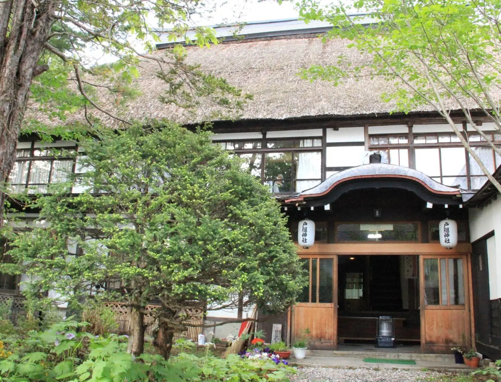 Yokokura Ryokan Yokokura Ryokan