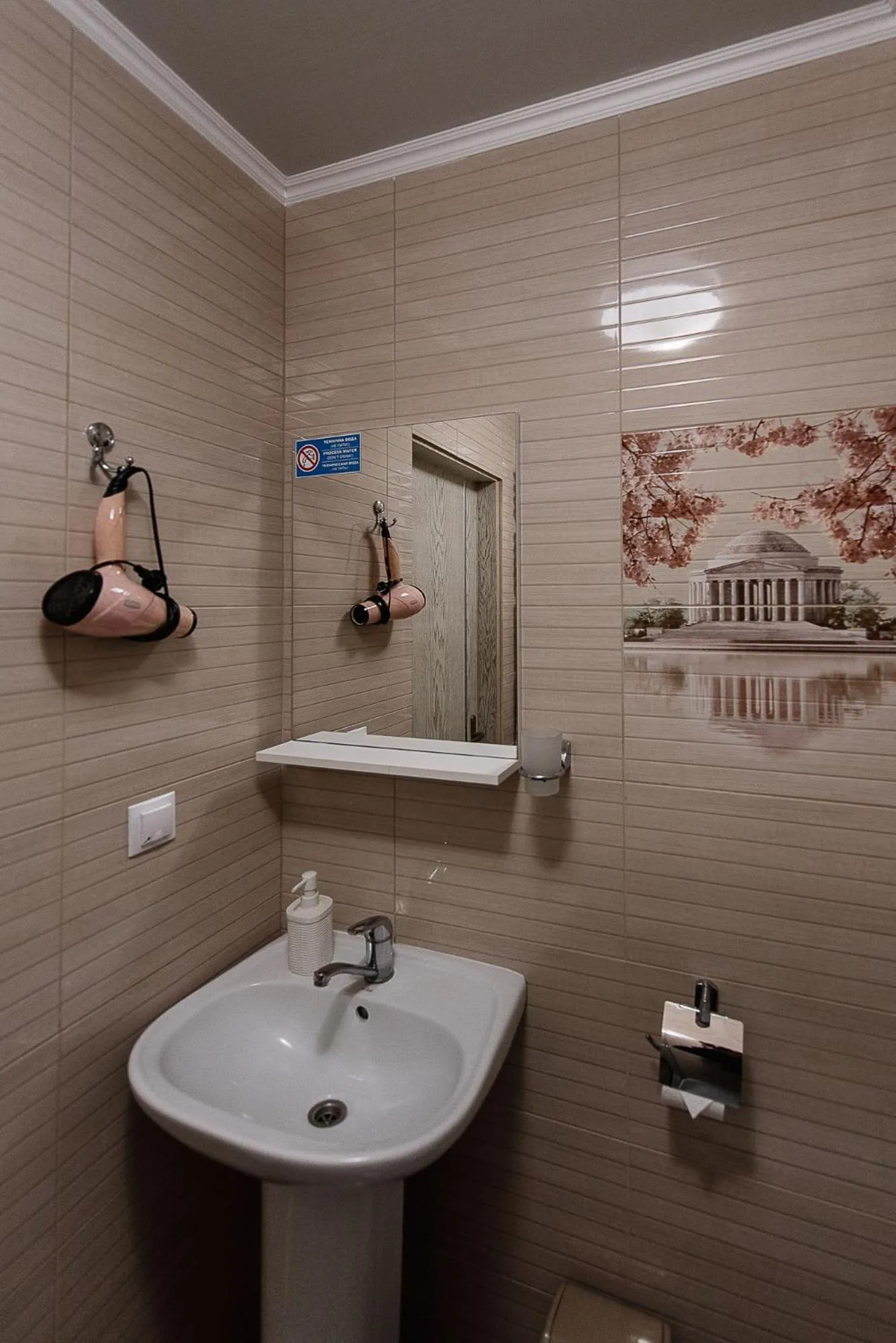 Deluxe Double or Twin Room in Brooklyn