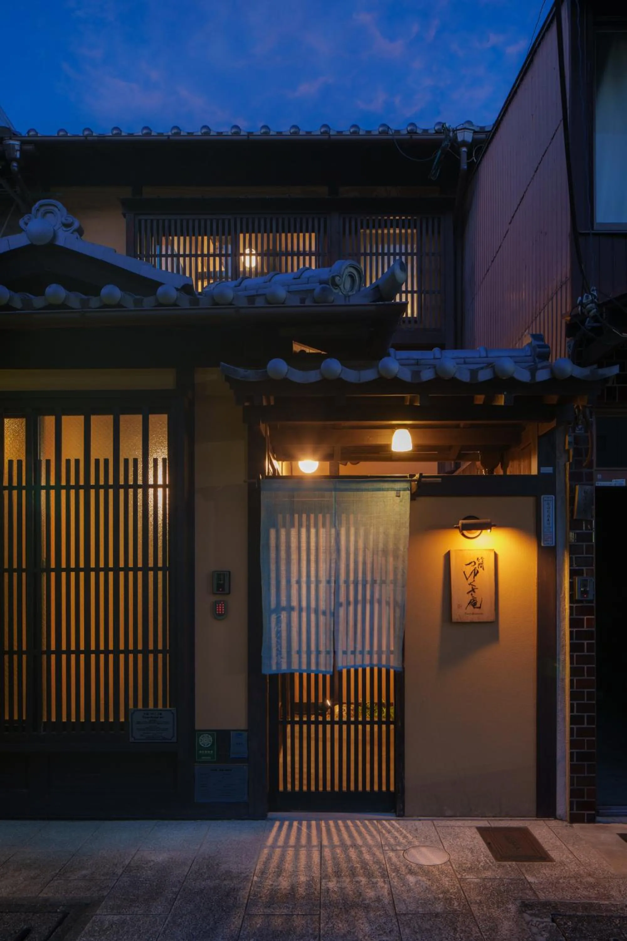 One-Bedroom House - single occupancy in Tsuyukusa-an