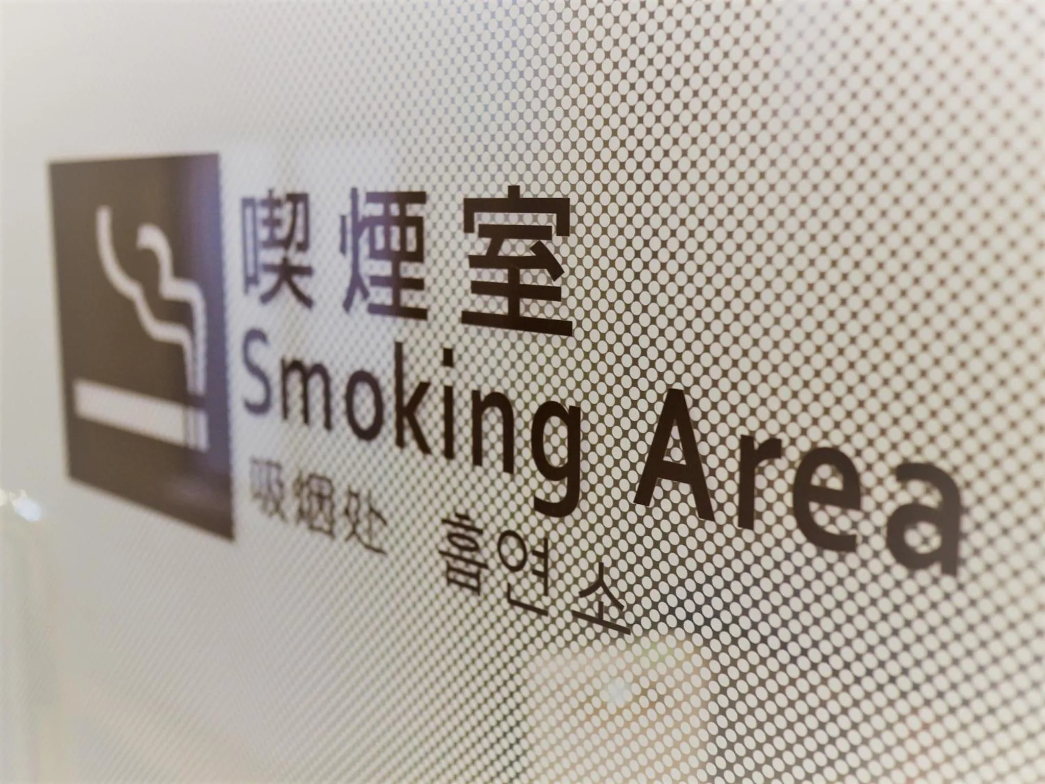 Other in Goi Grand Hotel