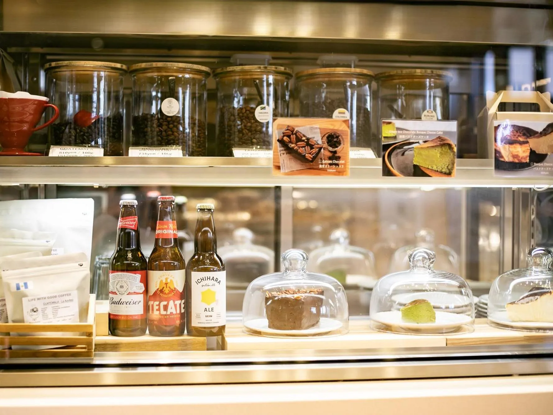 Area and facilities in Goi Grand Hotel