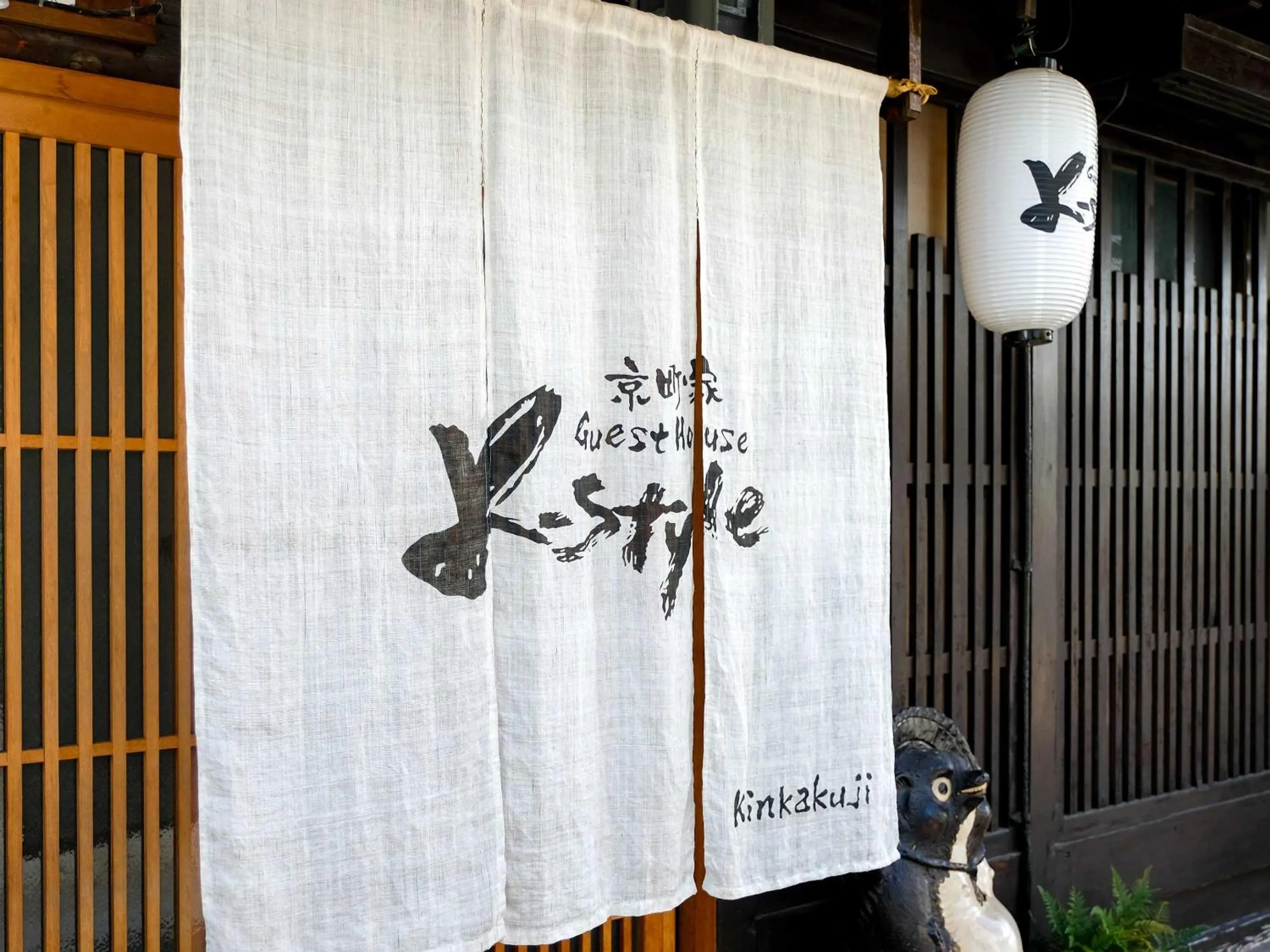 Property building in K-style kinkakuji