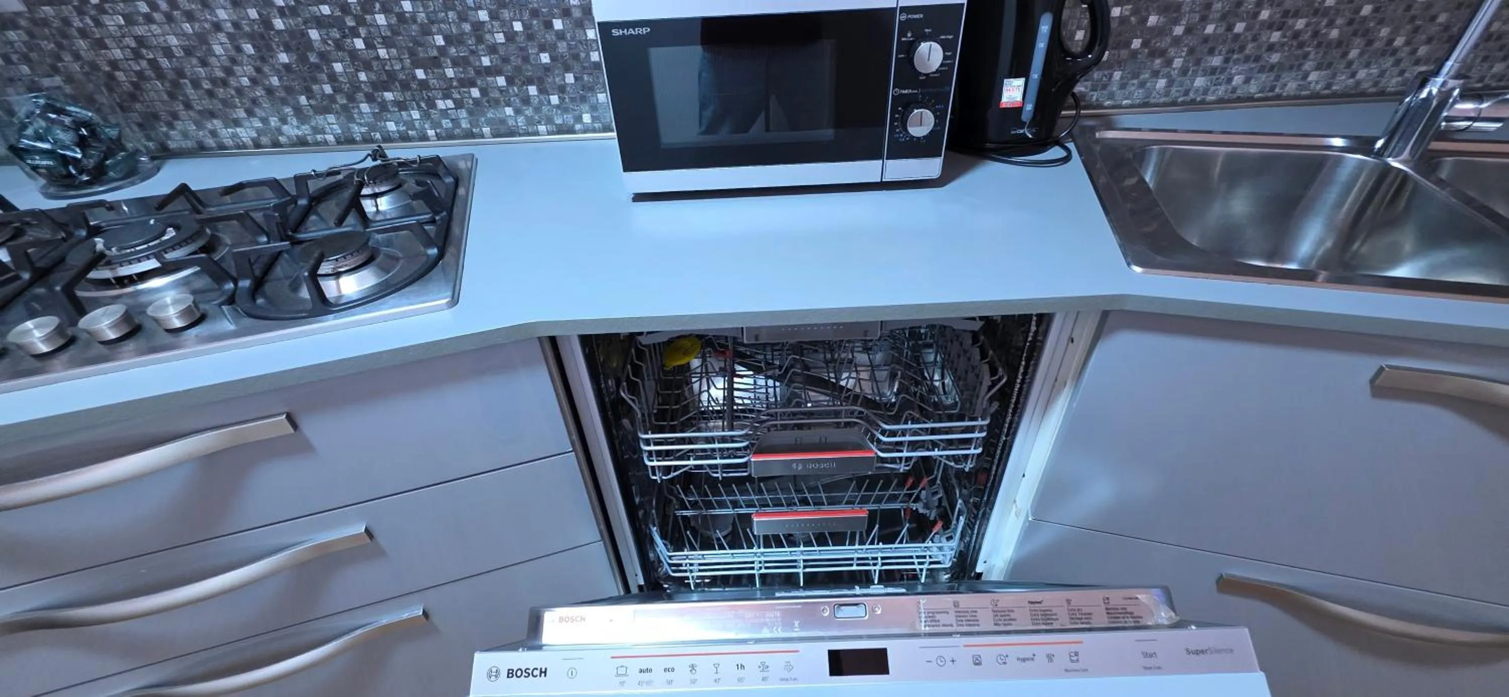 dishwasher in Rome Aparts