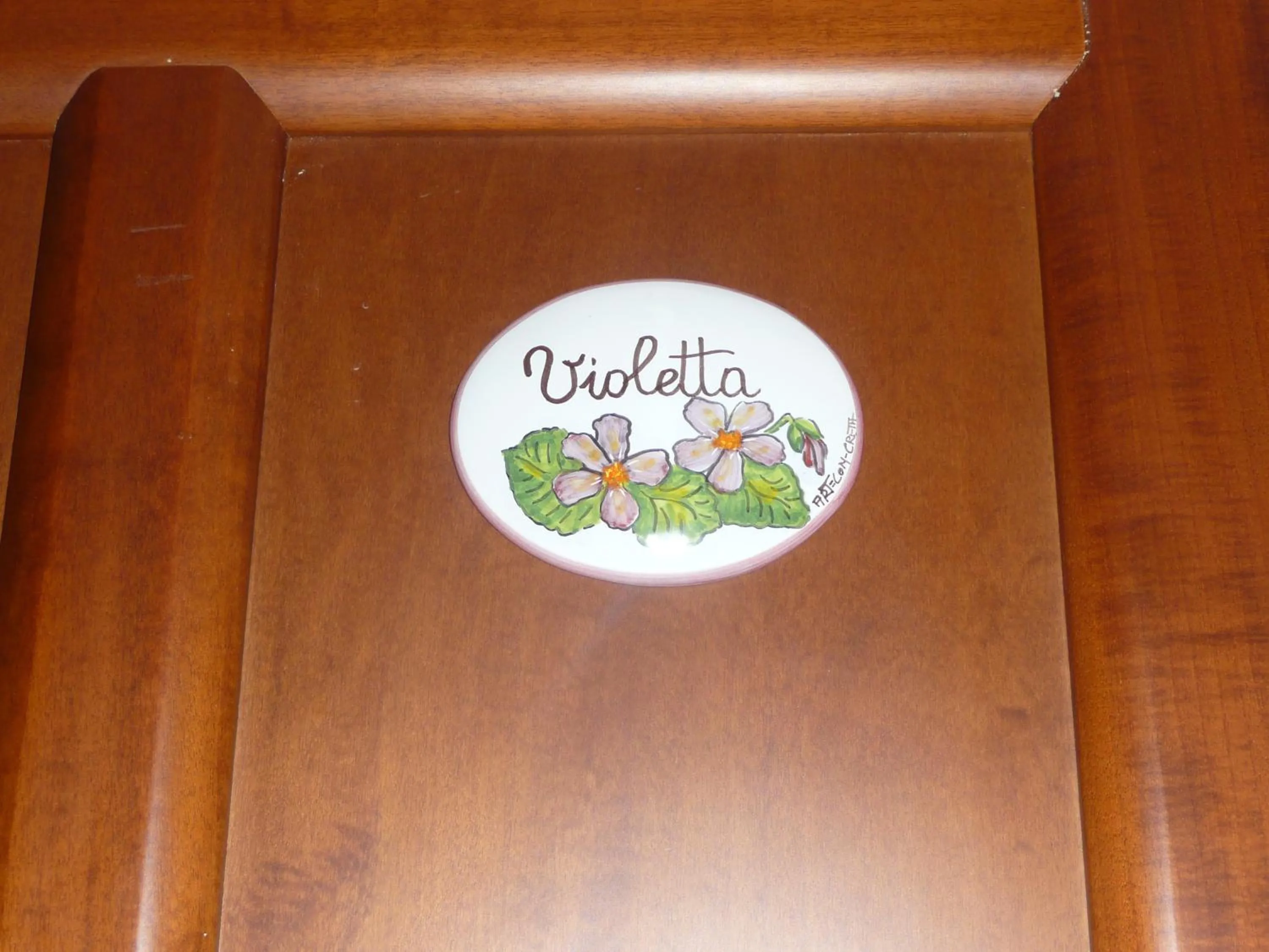 Property logo or sign in Garden House Ercolano