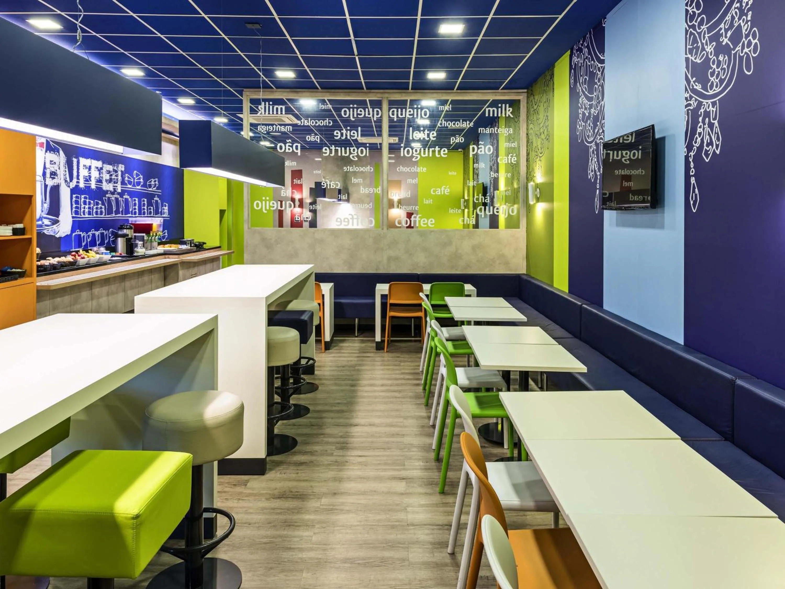 Restaurant/places to eat in ibis budget RJ Praia de Botafogo