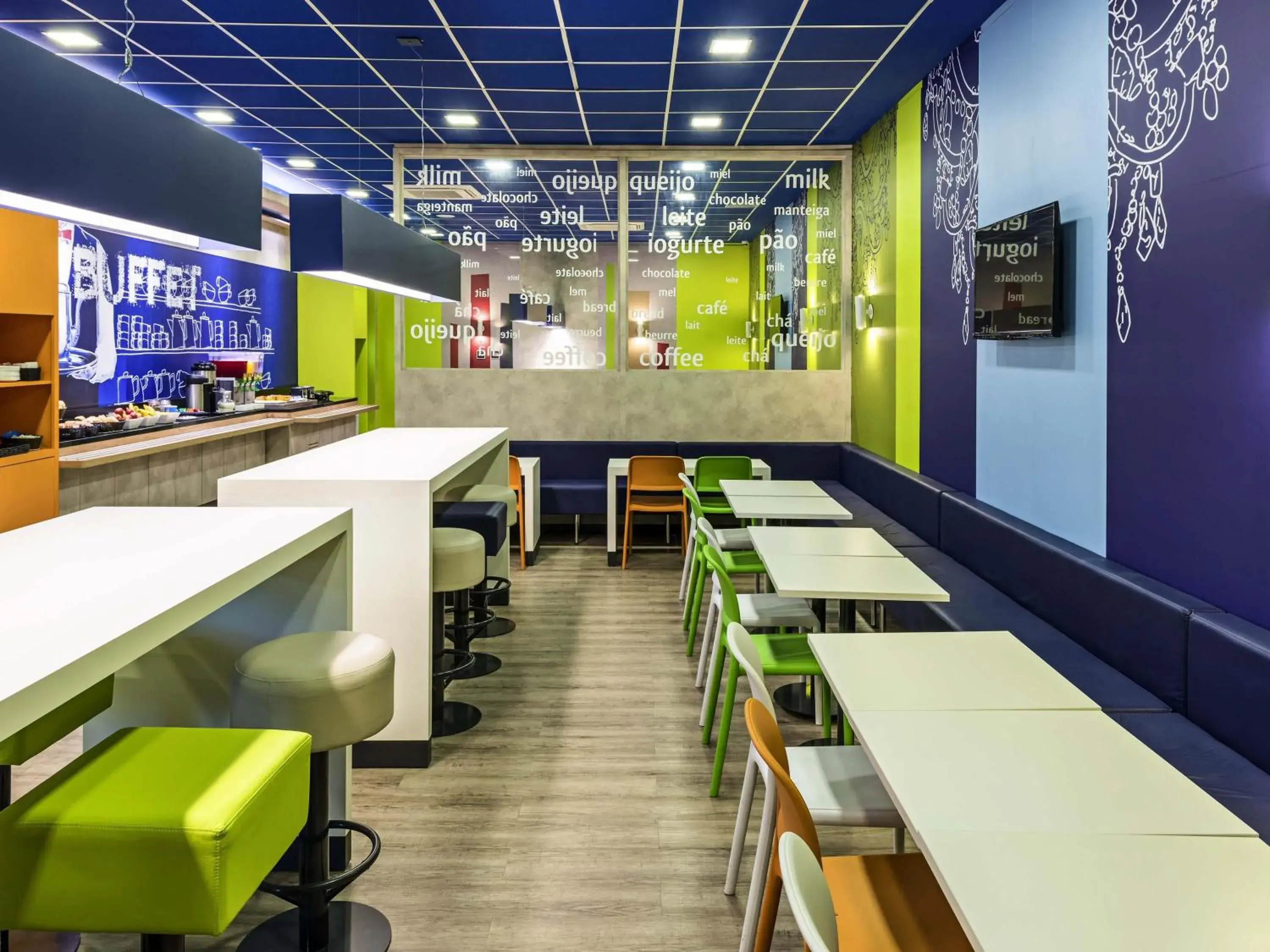 Restaurant/places to eat in ibis budget RJ Praia de Botafogo Restaurant/places to eat in ibis budget RJ Praia de Botafogo