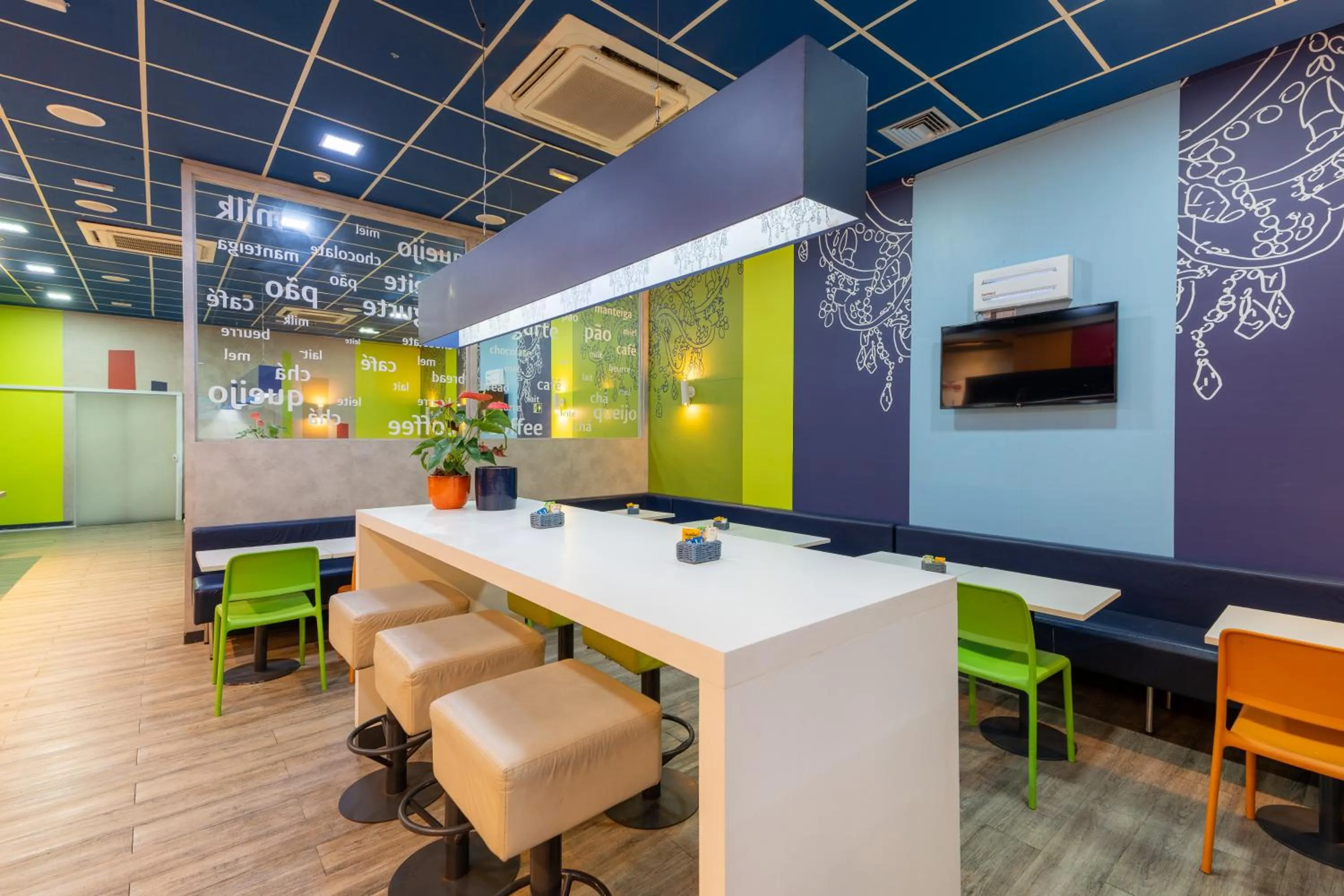 Restaurant/places to eat in ibis budget RJ Praia de Botafogo