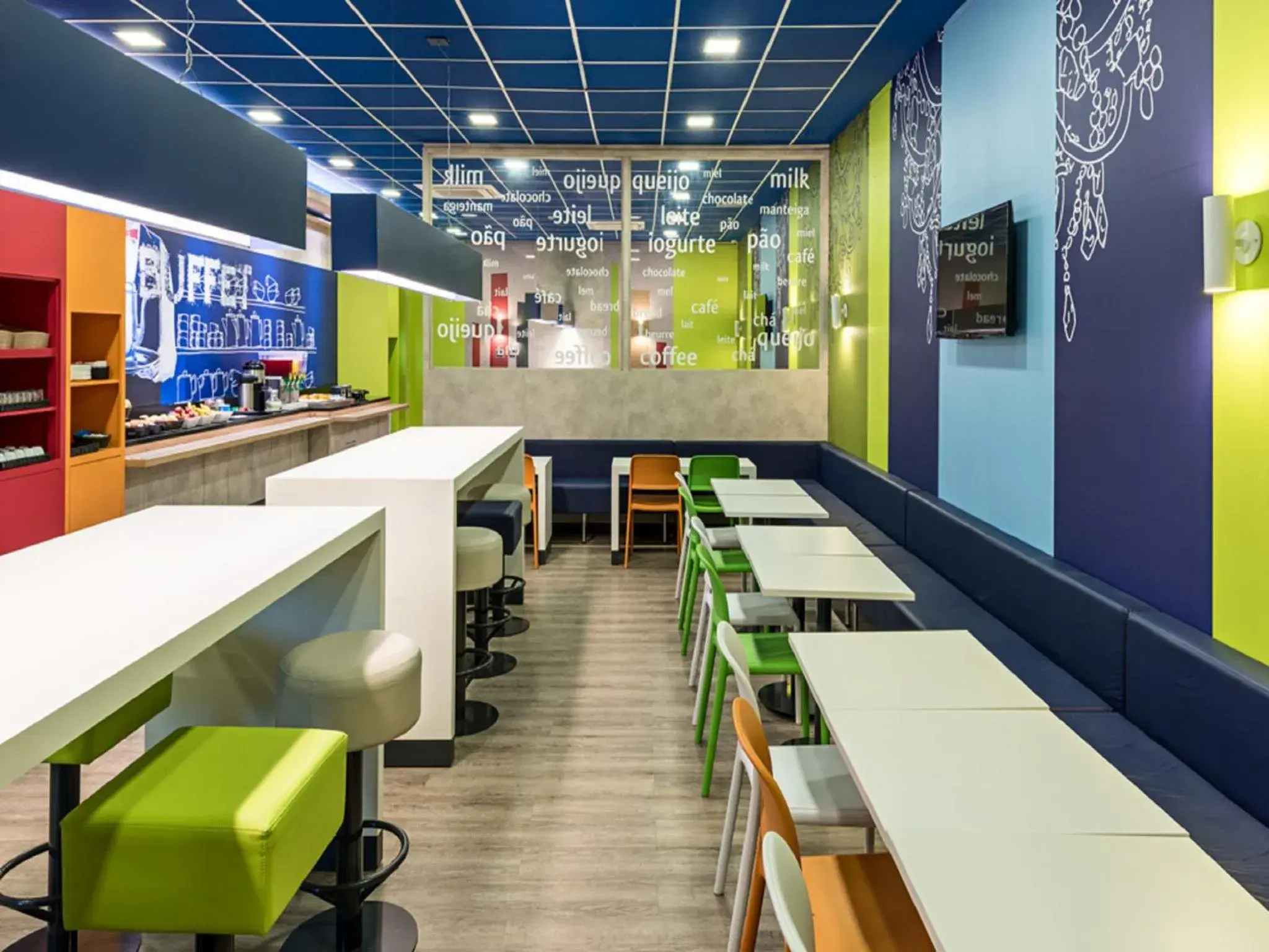 Restaurant/places to eat in ibis budget RJ Praia de Botafogo Restaurant/places to eat in ibis budget RJ Praia de Botafogo